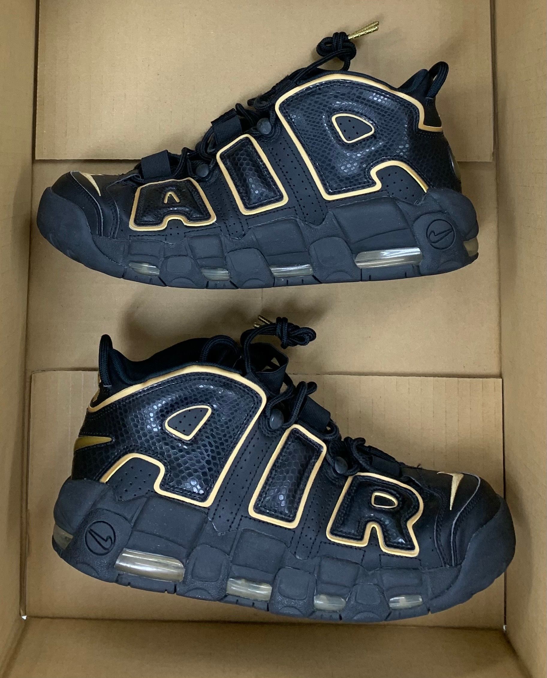 NIKE AIR MORE UPTEMPO "FRANCE"