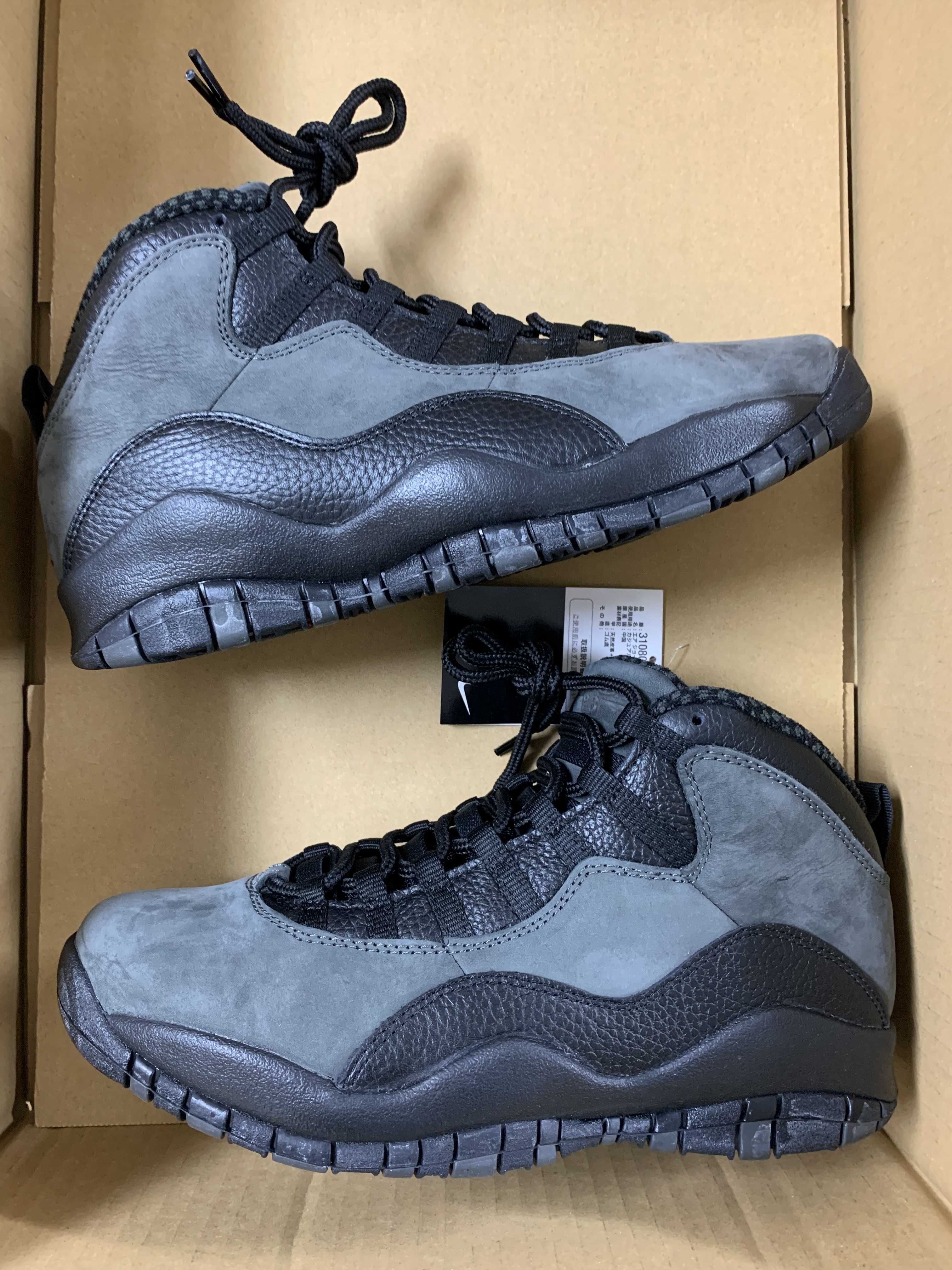 Nike Air Jordan 10 "Dark Shadow"