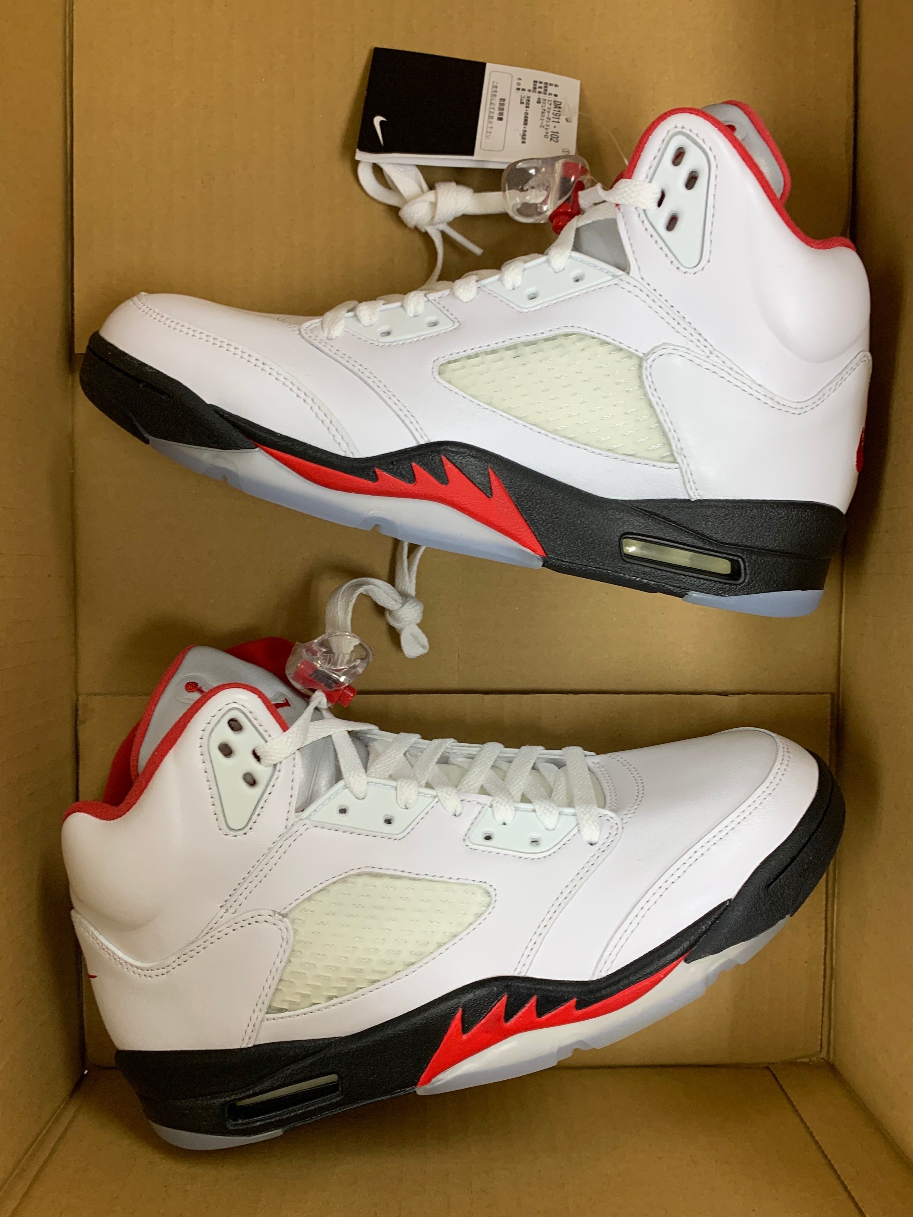 Nike Air Jordan 5 Retro "Fire Red" (2020)
