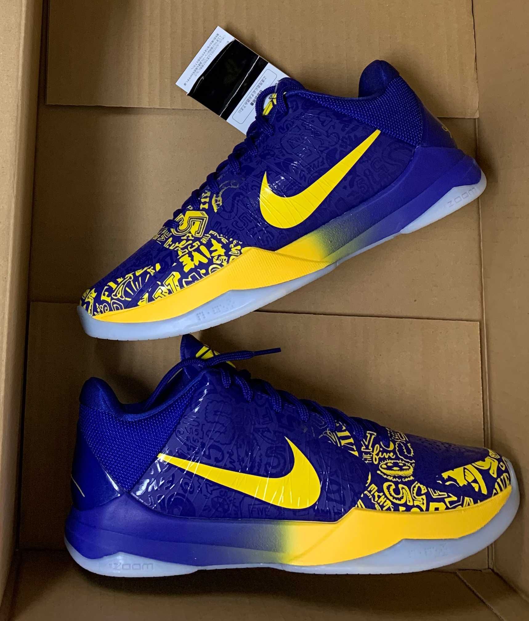 Nike Kobe 5 Protro "5 Rings"