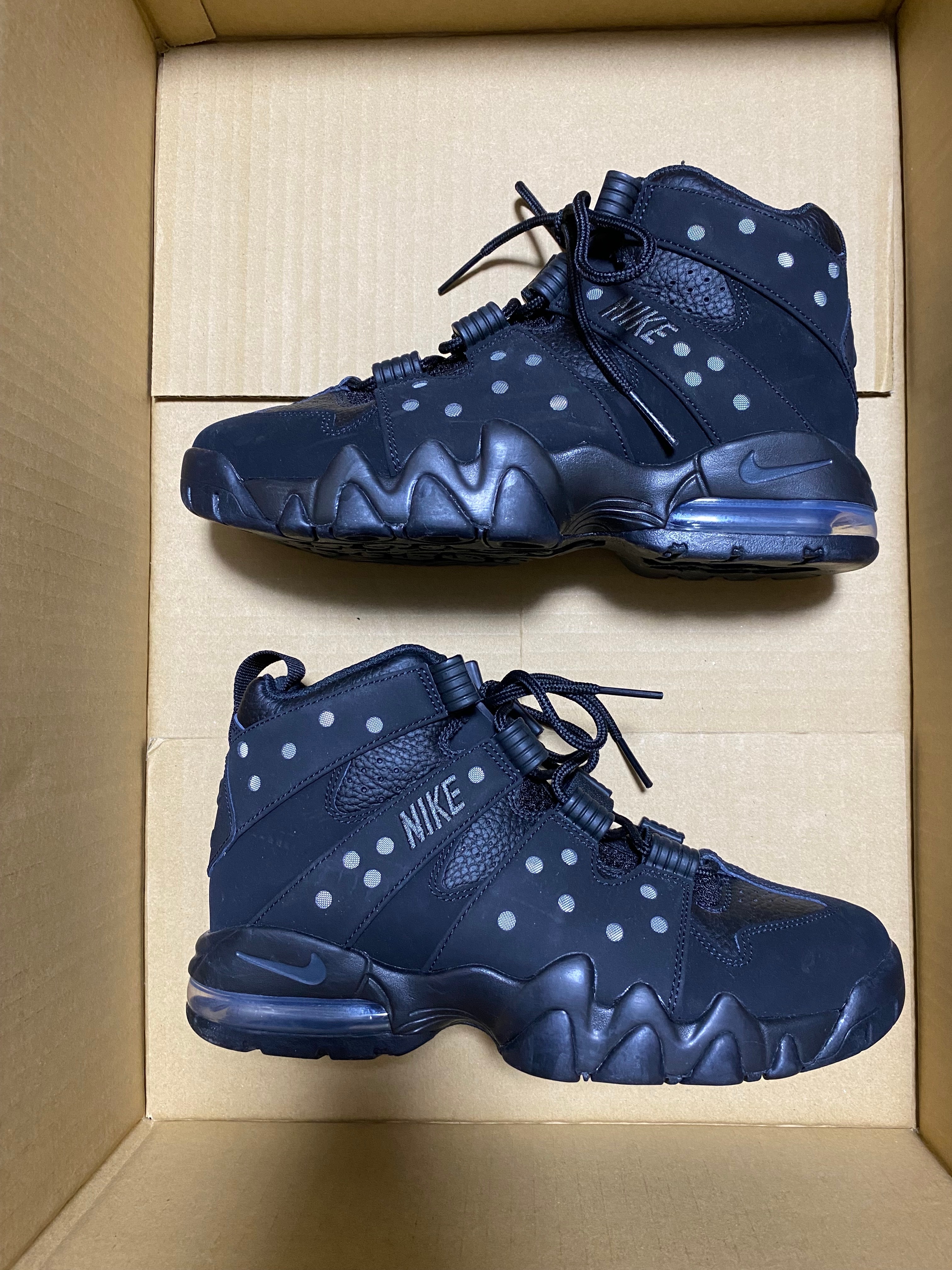 Nike Air Max 2 CB ’94 "Black and Metallic Silver"