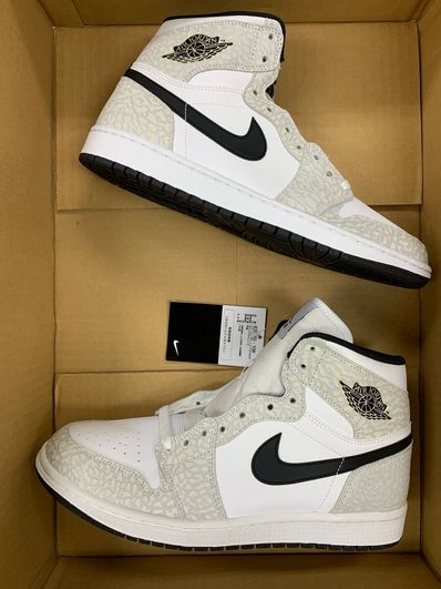 Air jordan top 1 white elephant