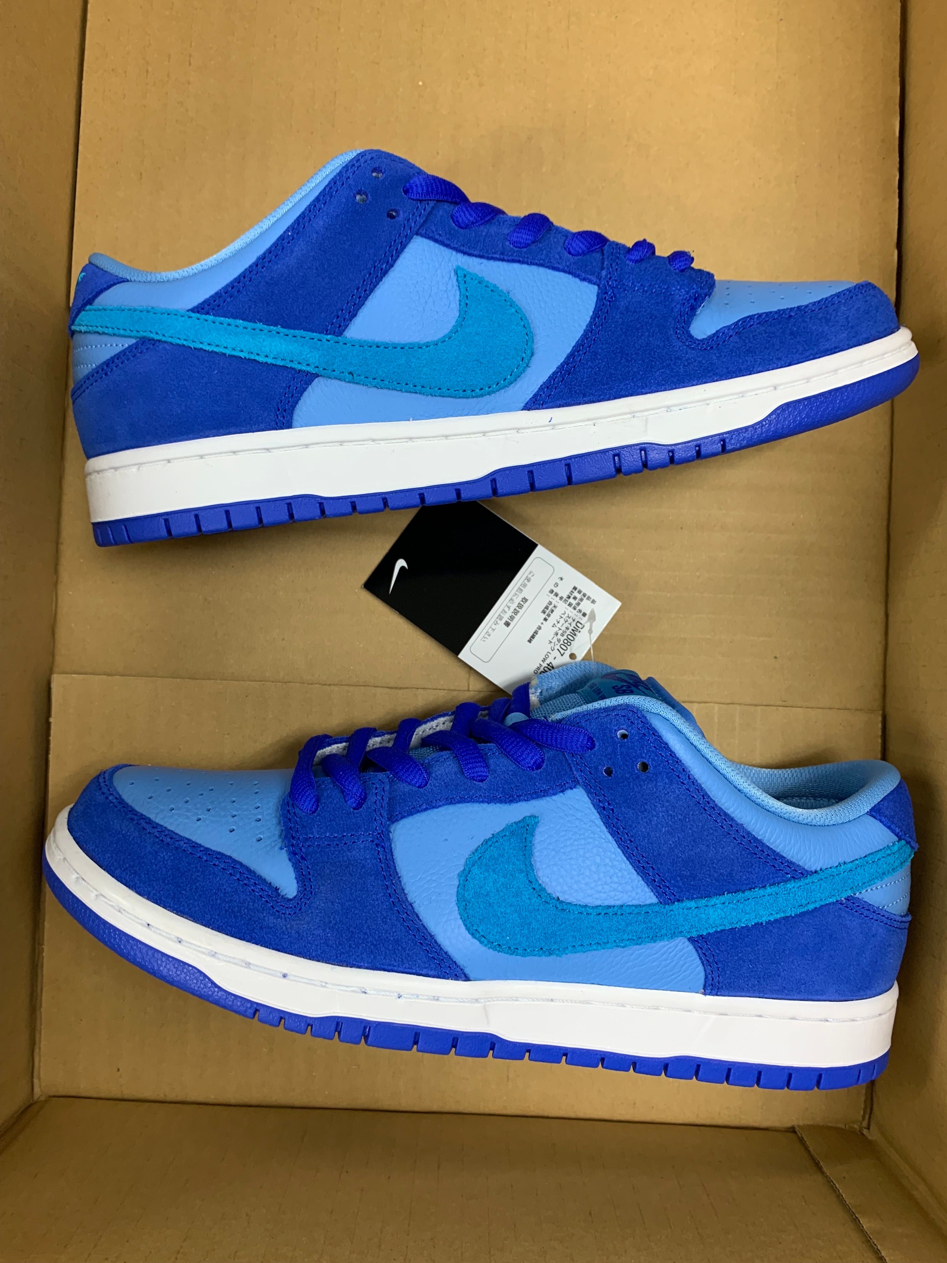 Nike SB Dunk Low "Blue Raspberry"