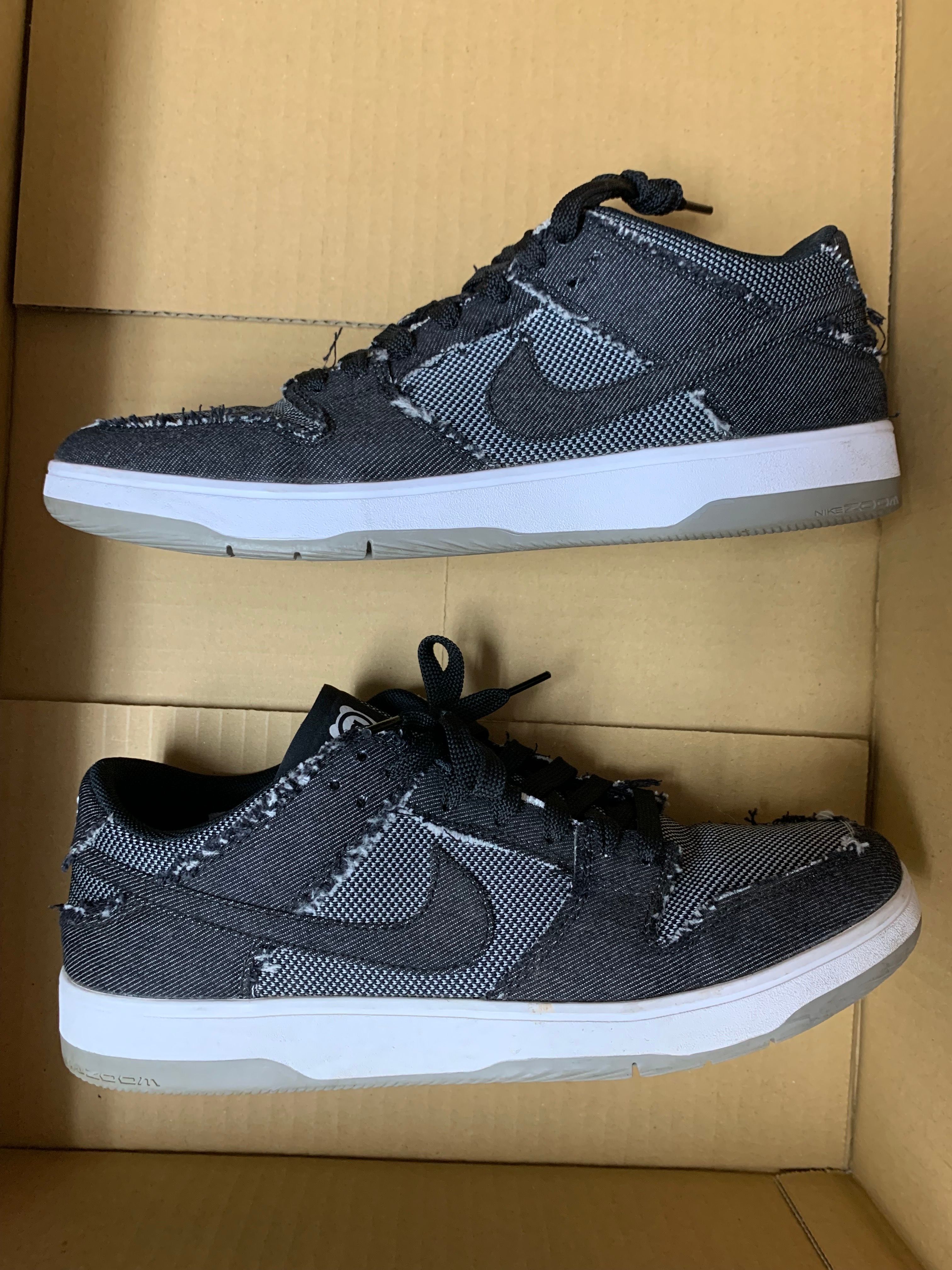 Mesicom Toy × Nike SB Dunk Low "Elite"