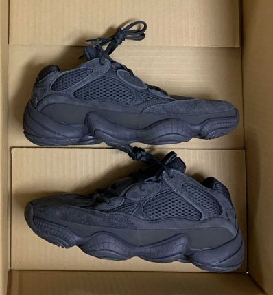 adidas YEEZY 500 "Utility Black"