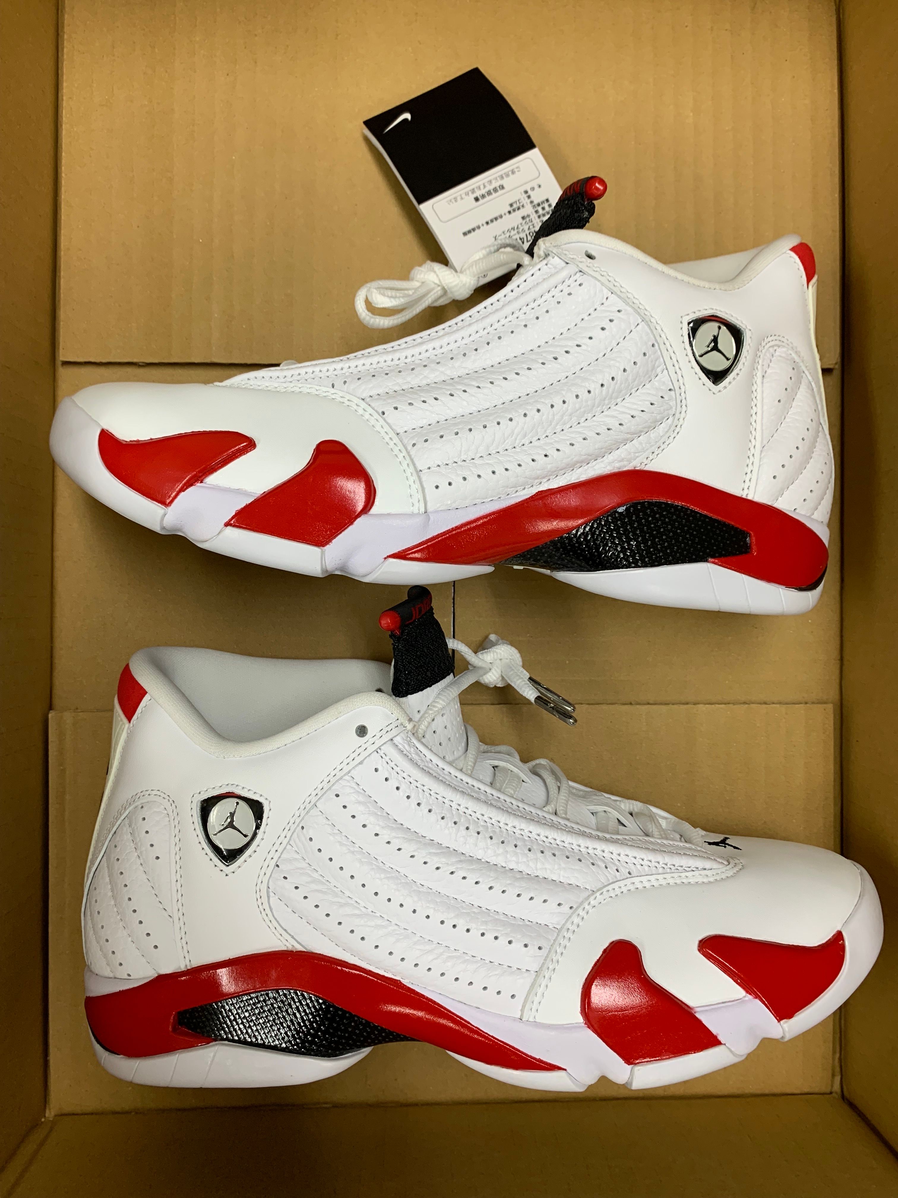 NIKE AIR JORDAN 14 RIP HAMILTON