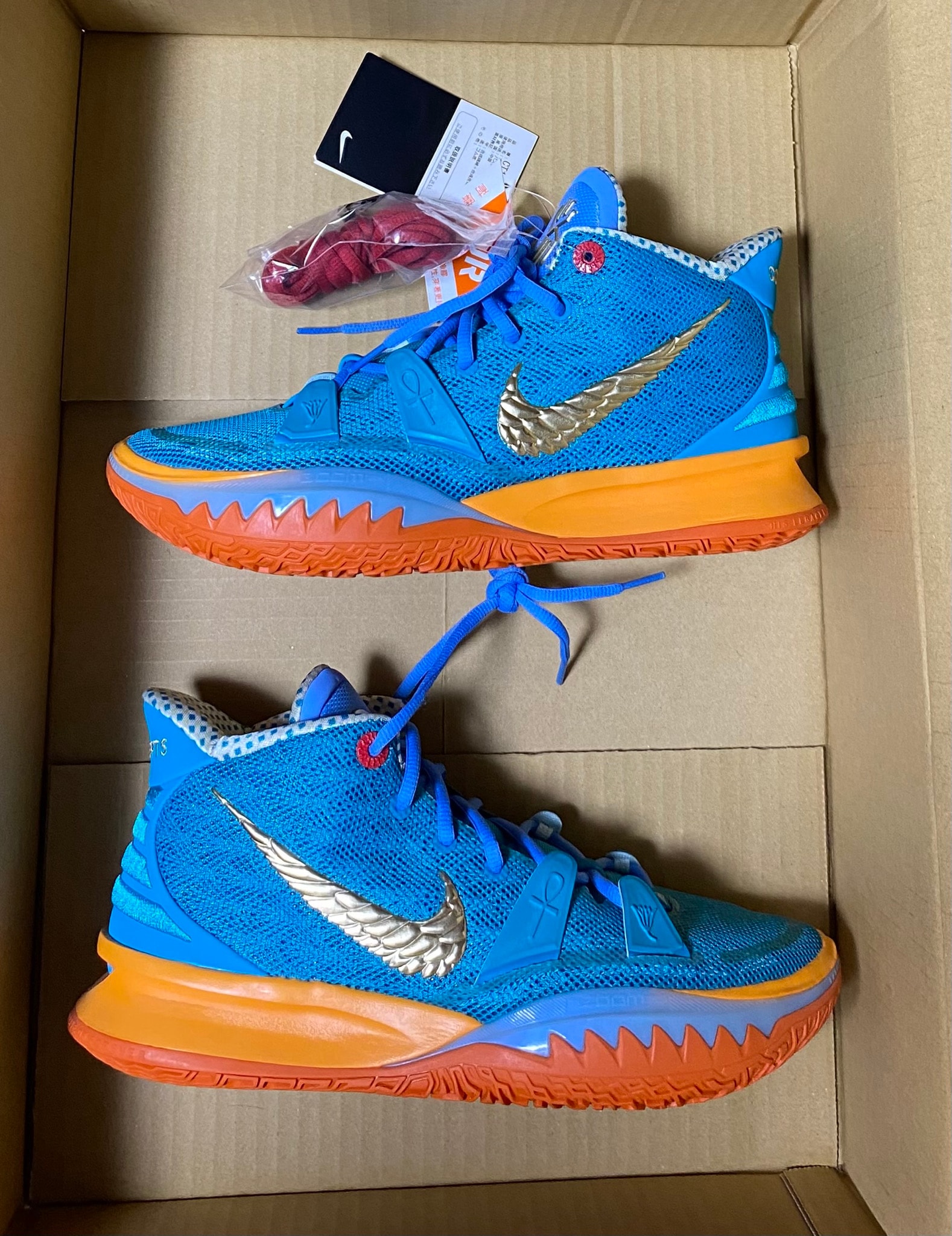 Concepts × Nike Kyrie 7 "Horus"