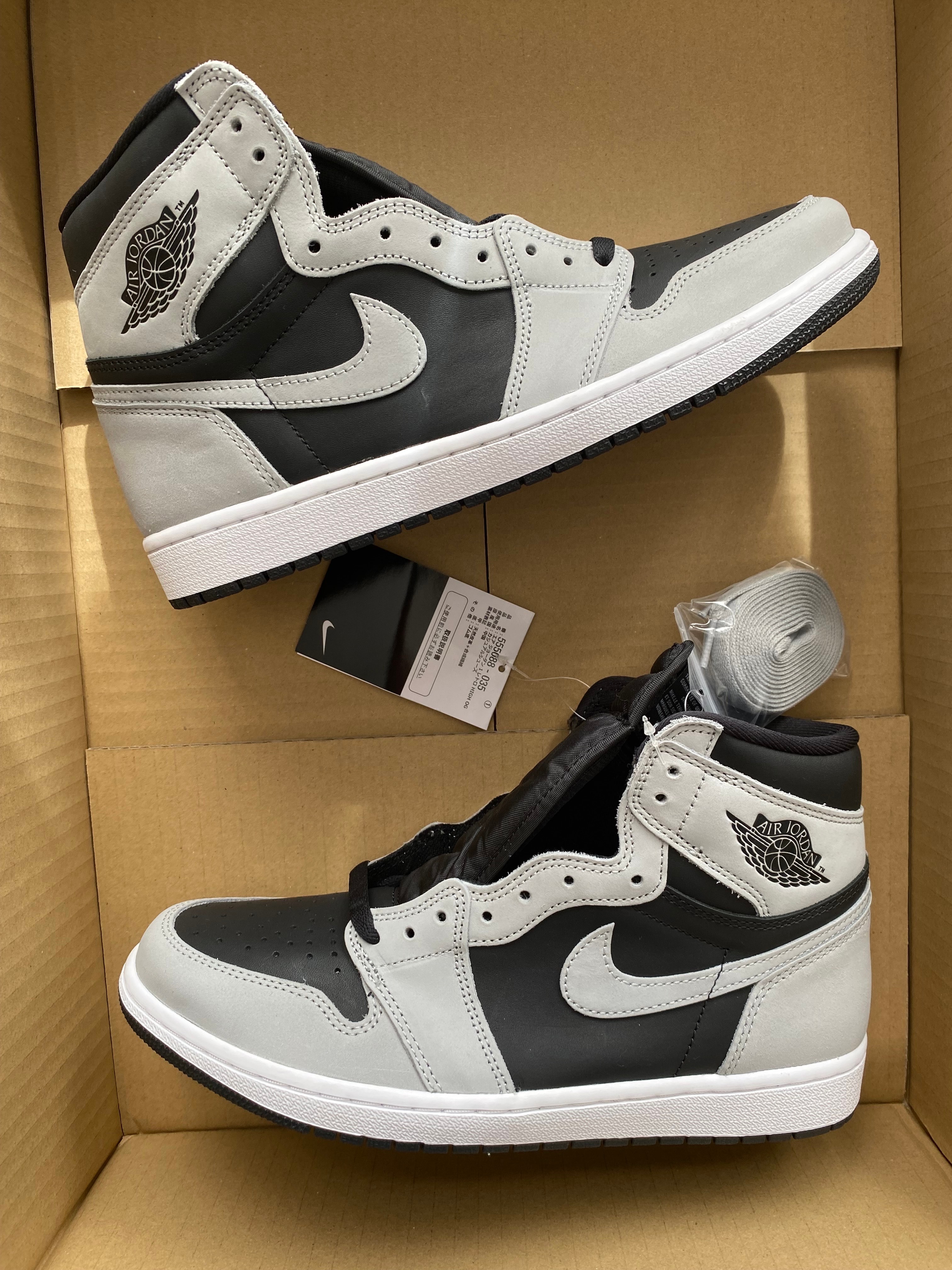 Nike Air Jordan 1 High OG "Shadow 2.0"