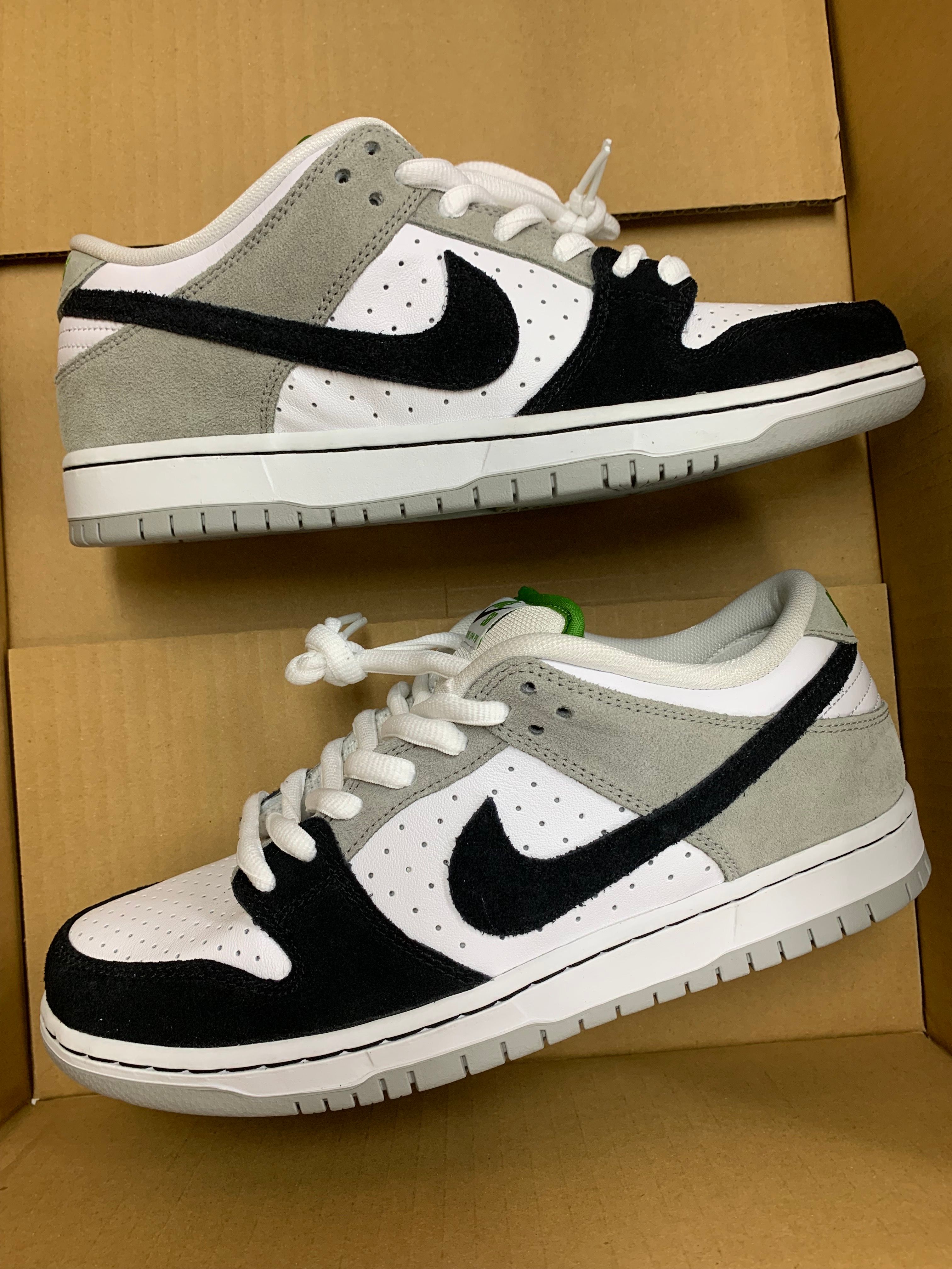 Nike SB Dunk Low "Chlorophyll"