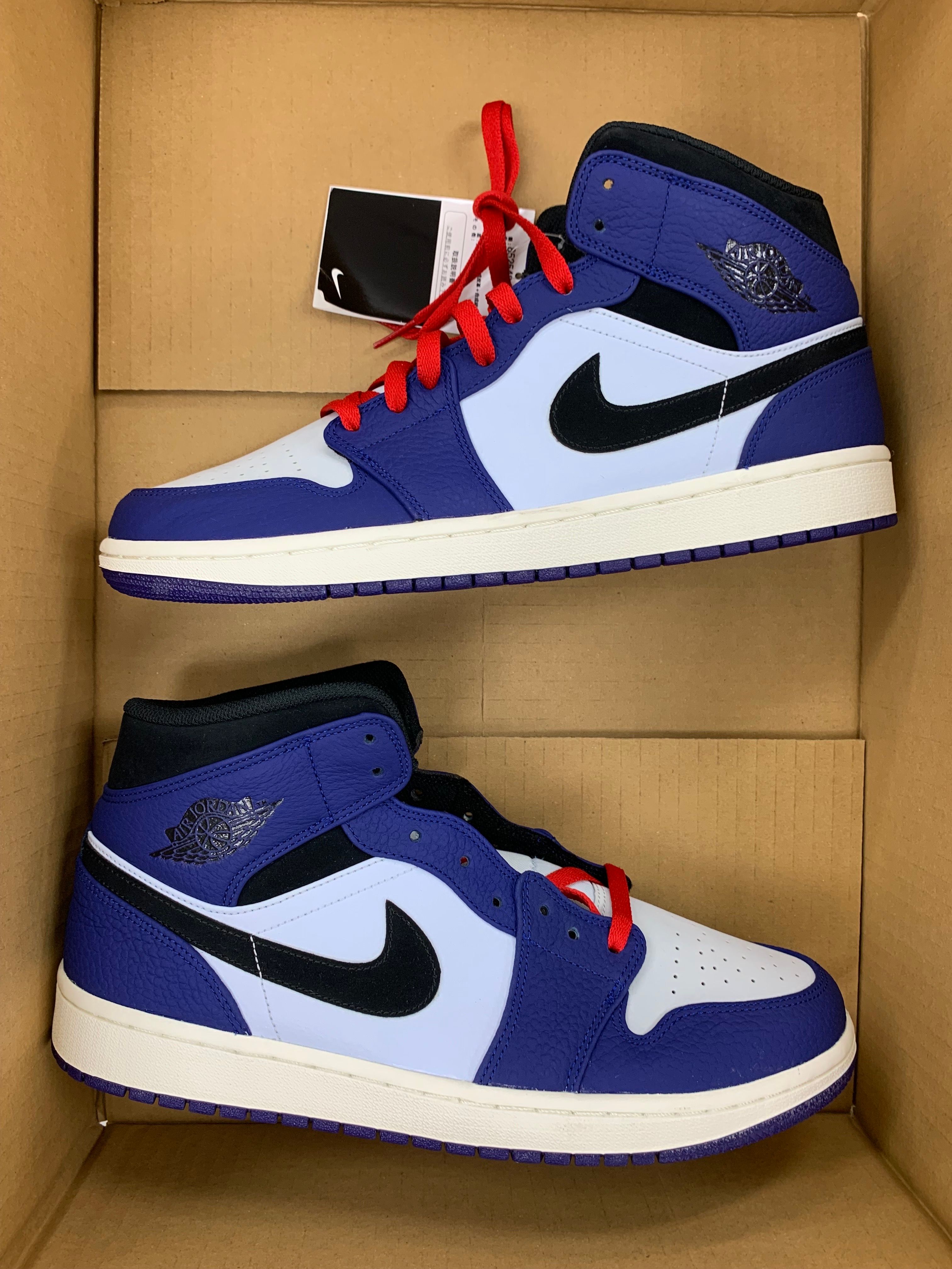 Nike Air Jordan 1 Mid "Deep Royal Blue"
