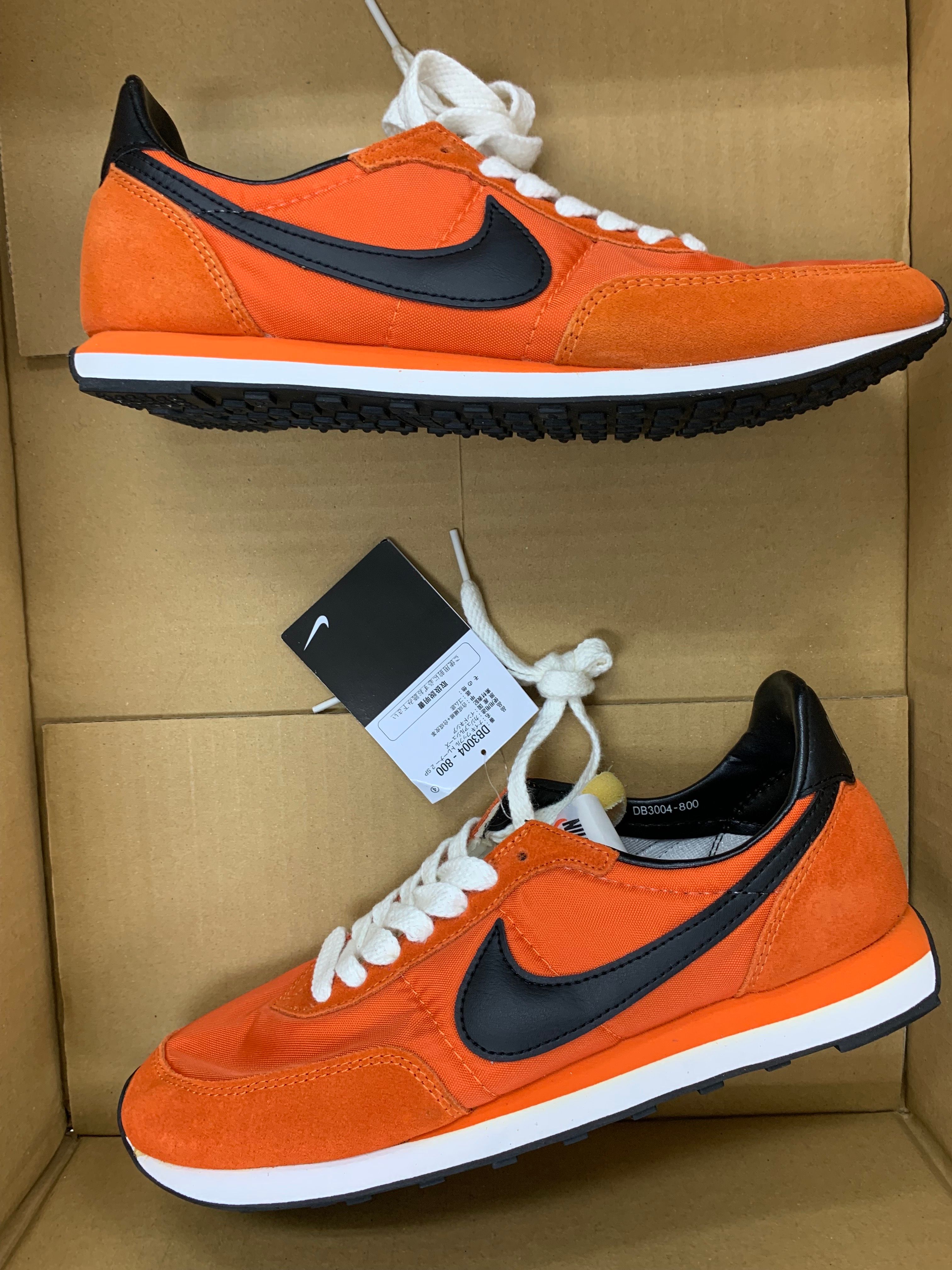 Nike Waffle Trainer 2 SP "Starfish"