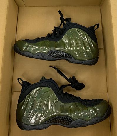 Nike Air Foamposite One "Legion Green"