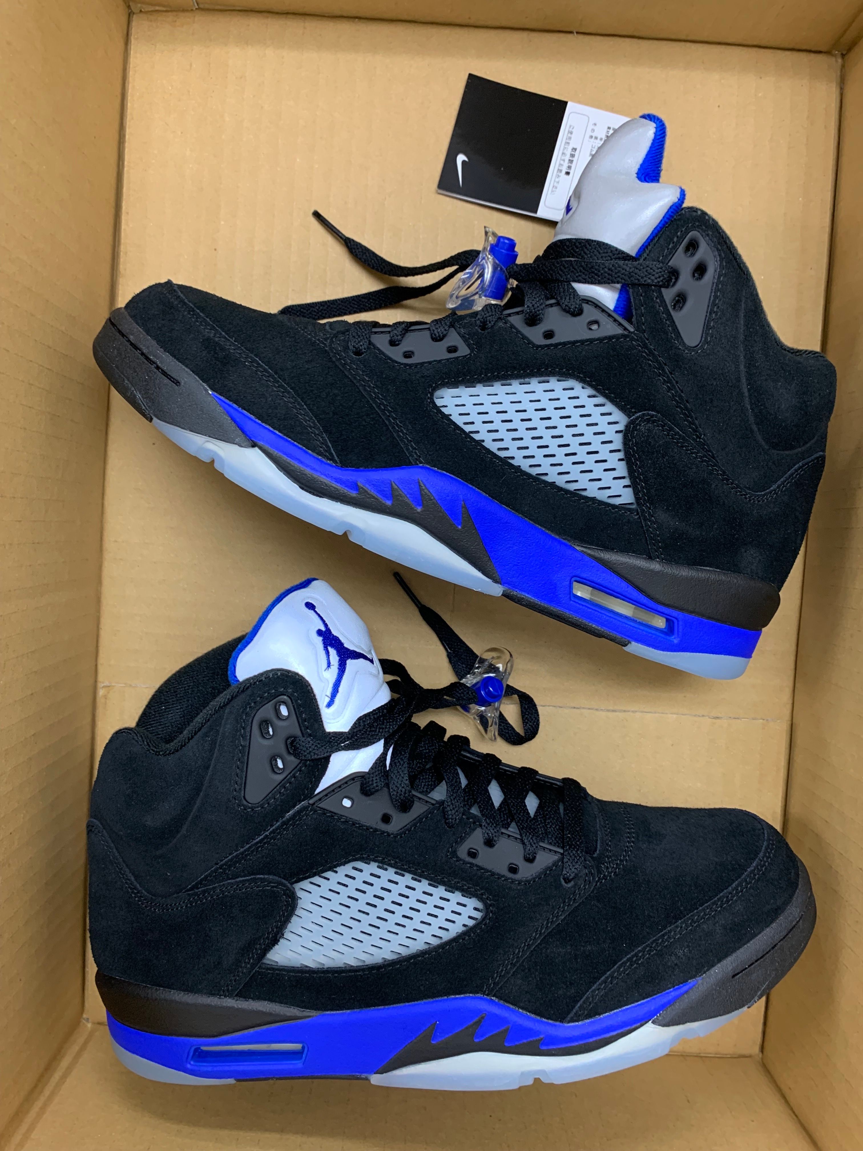 Nike Air Jordan 5 Retro "Racer Blue"