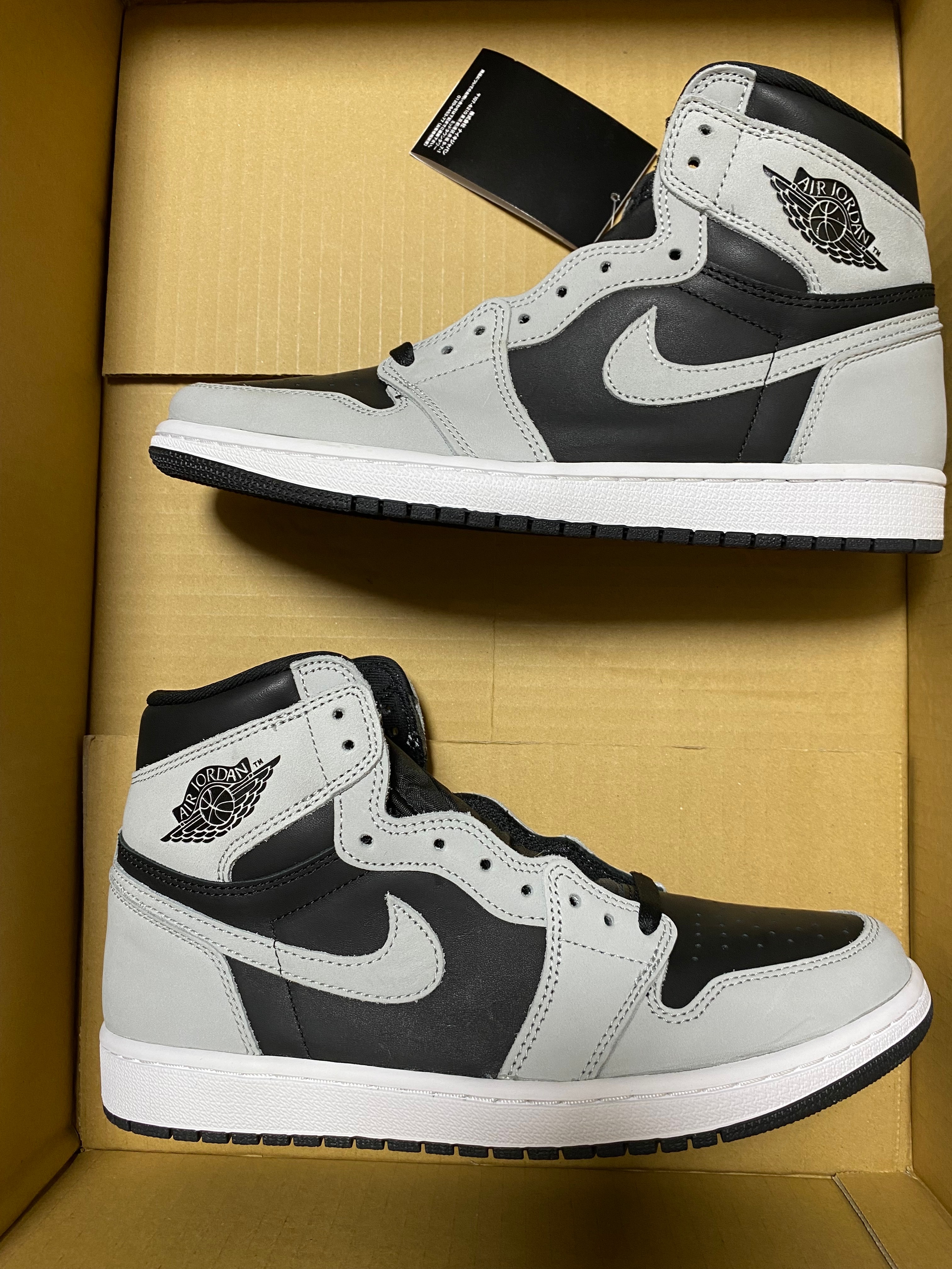Nike Air Jordan 1 High OG "Shadow 2.0"