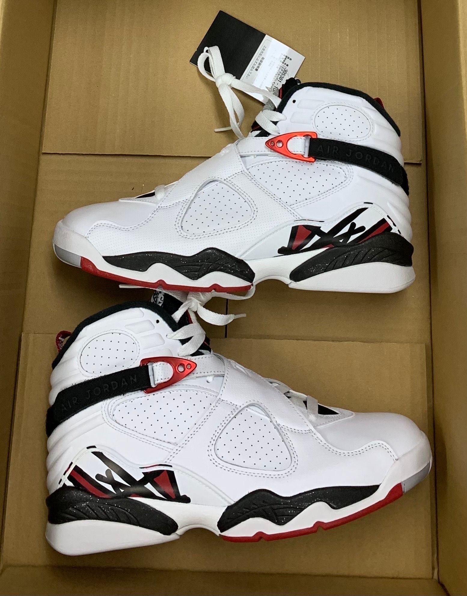 Nike Air Jordan 8 Retoro "Alternate"