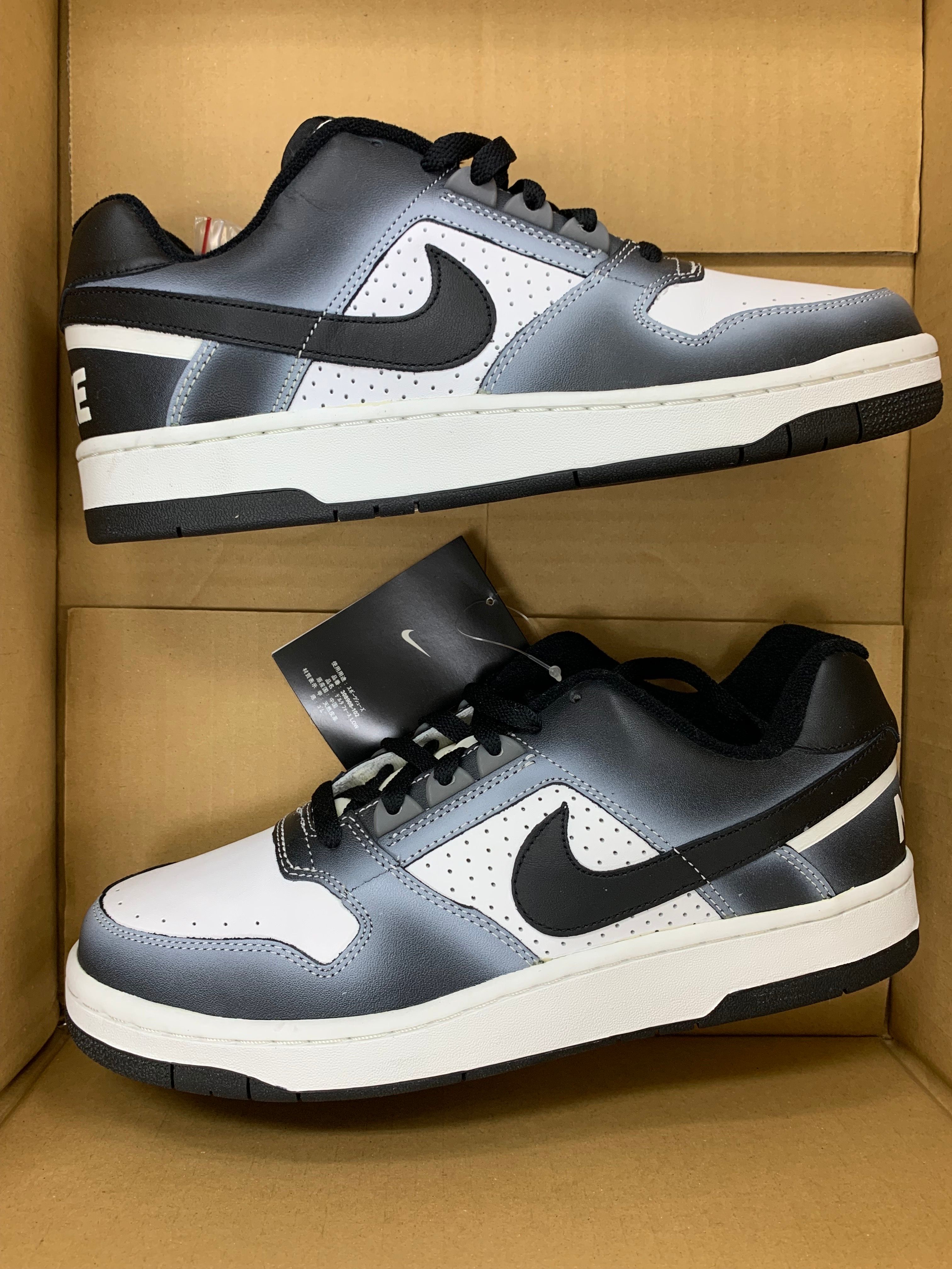 Nike Delta Force Low "Spray Pack"