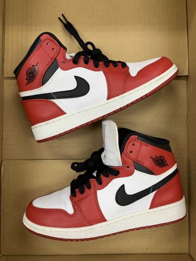 Nike GS Air Jordan 1 Retro "Chicago" (2013)