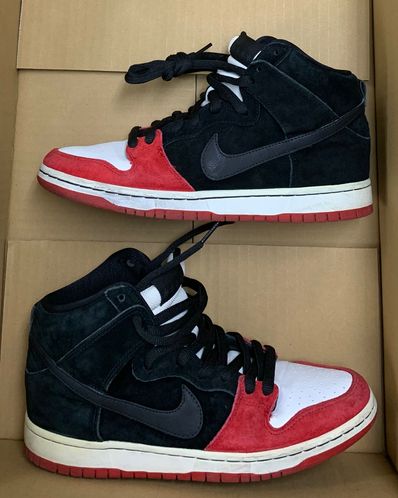 Nike Dunk SB High "Uprise"