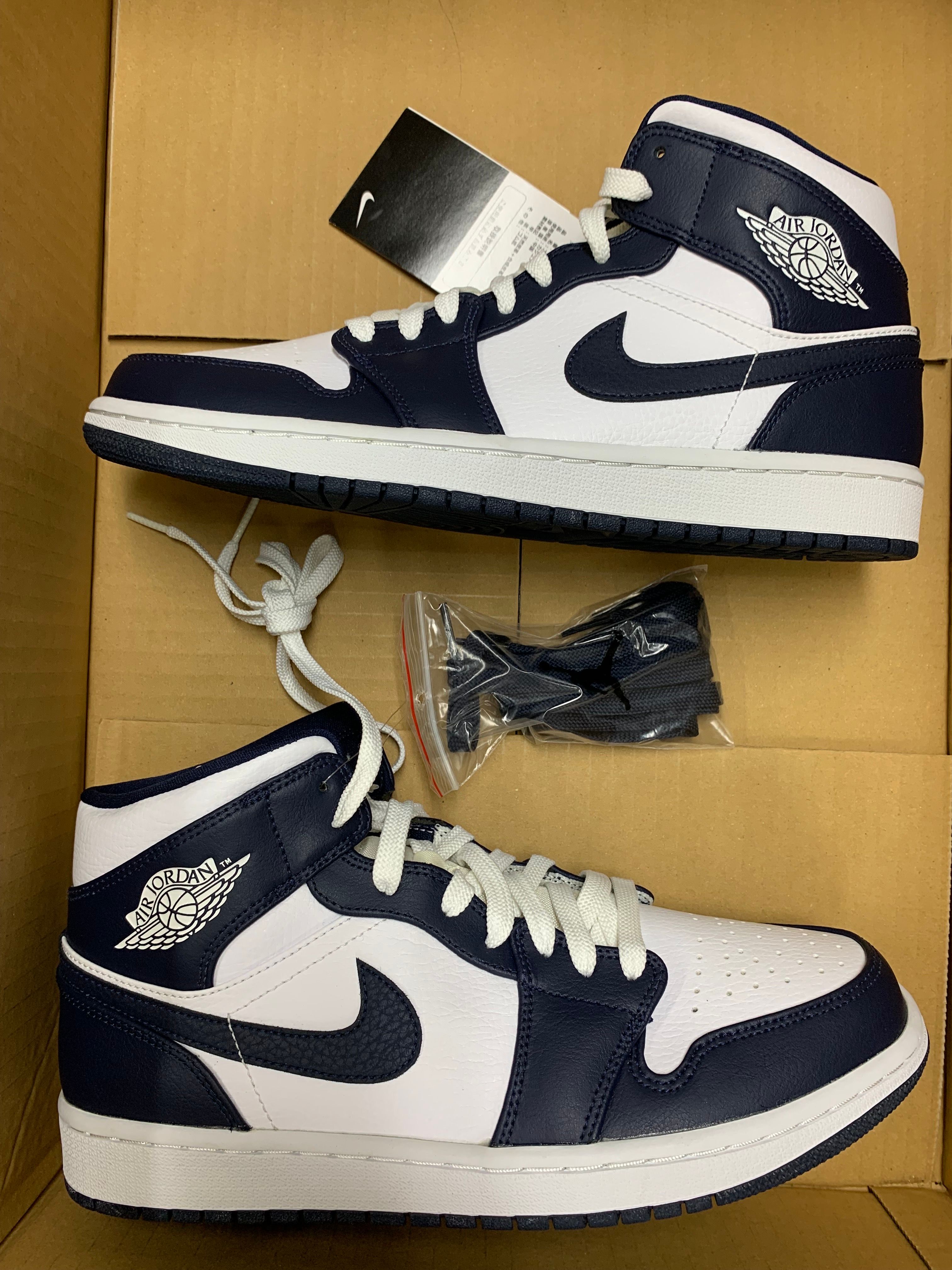 Nike Air Jordan 1 Mid "White Metallic Gold Obsidian"