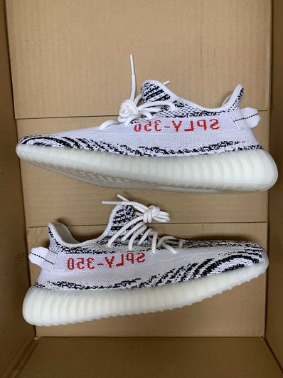 adidas YEEZY Boost 350 V2 "Zebra"