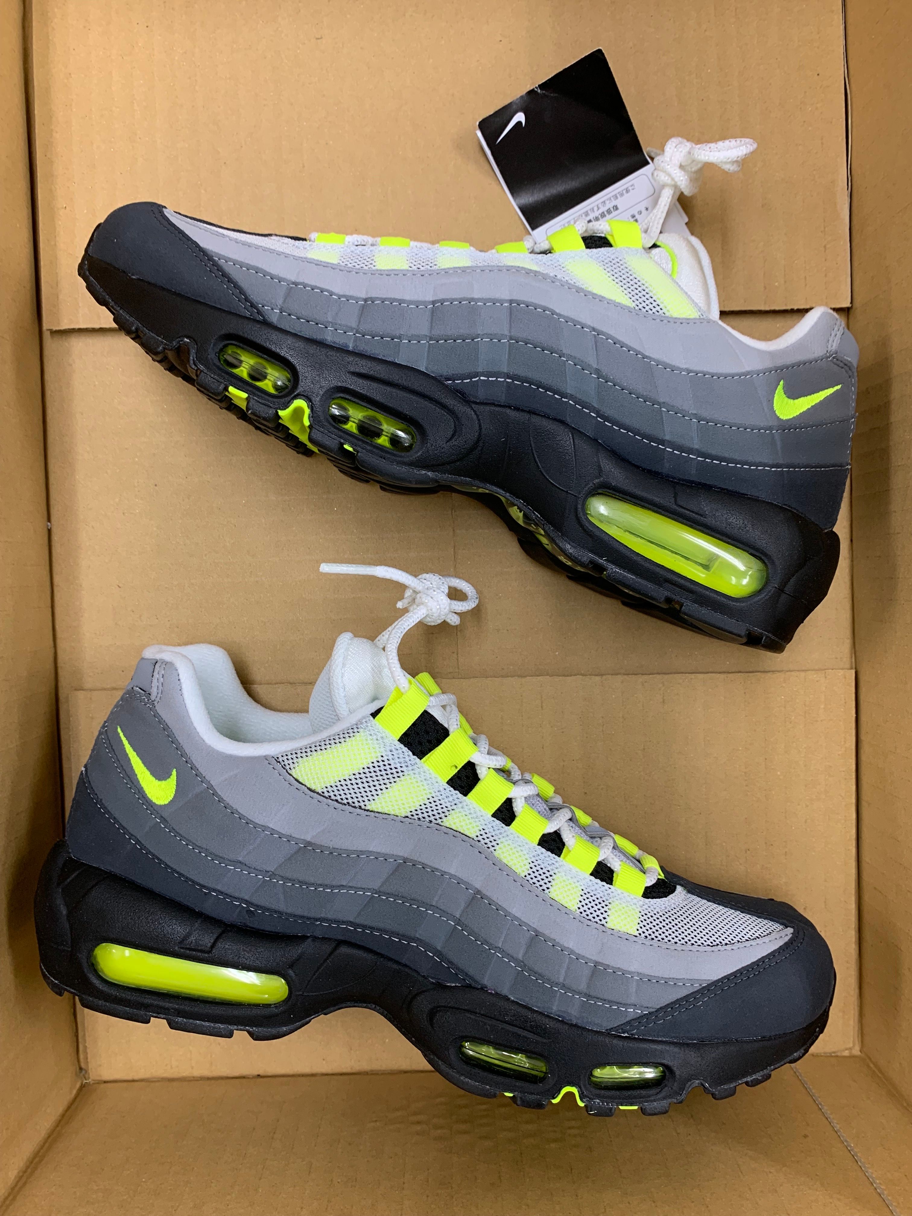 Nike Air Max 95 OG "Neon Yellow" (2020)