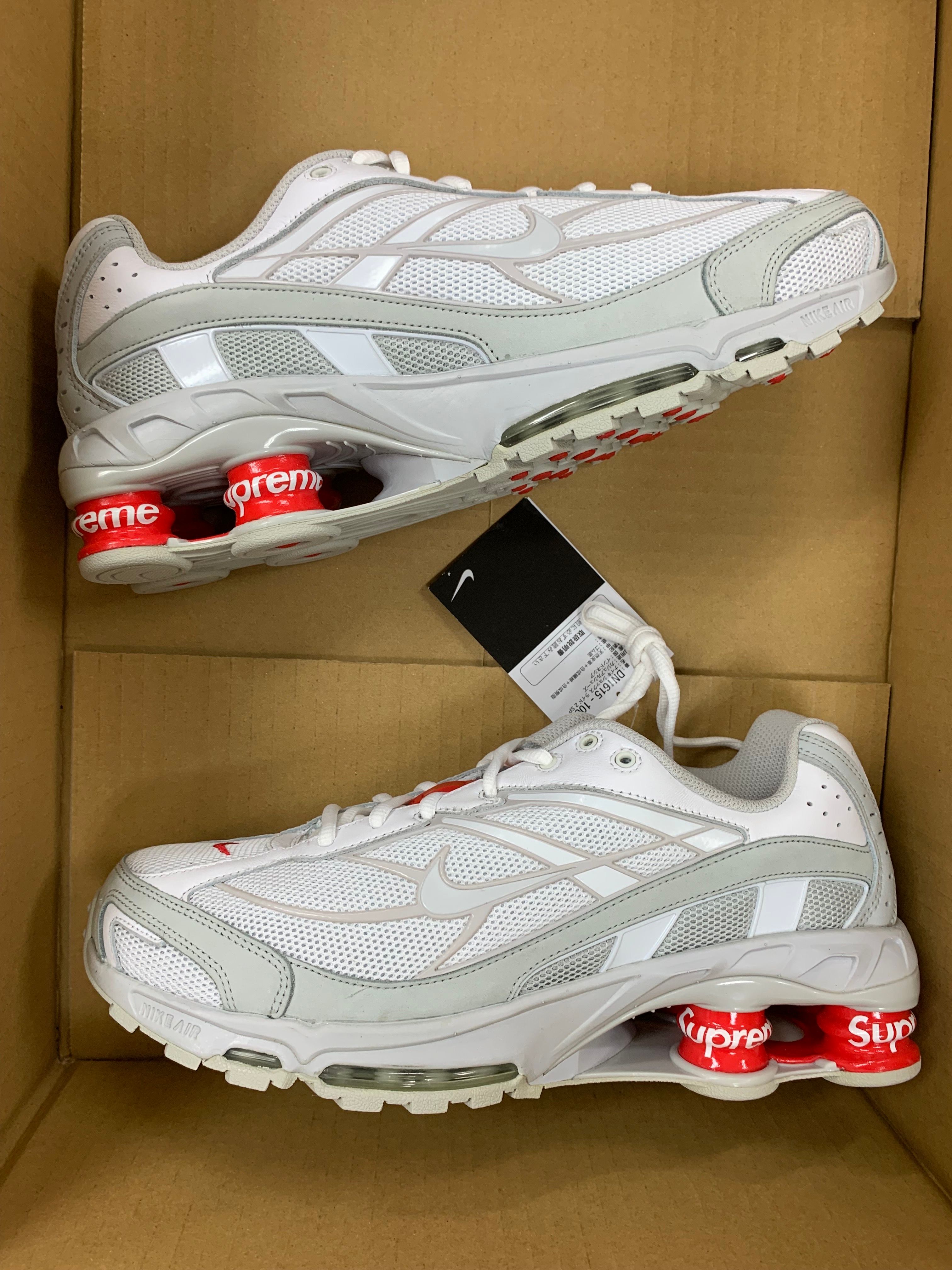 Supreme × Nike Shox Ride 2 "White/Grey Fog/Flat Platinum"