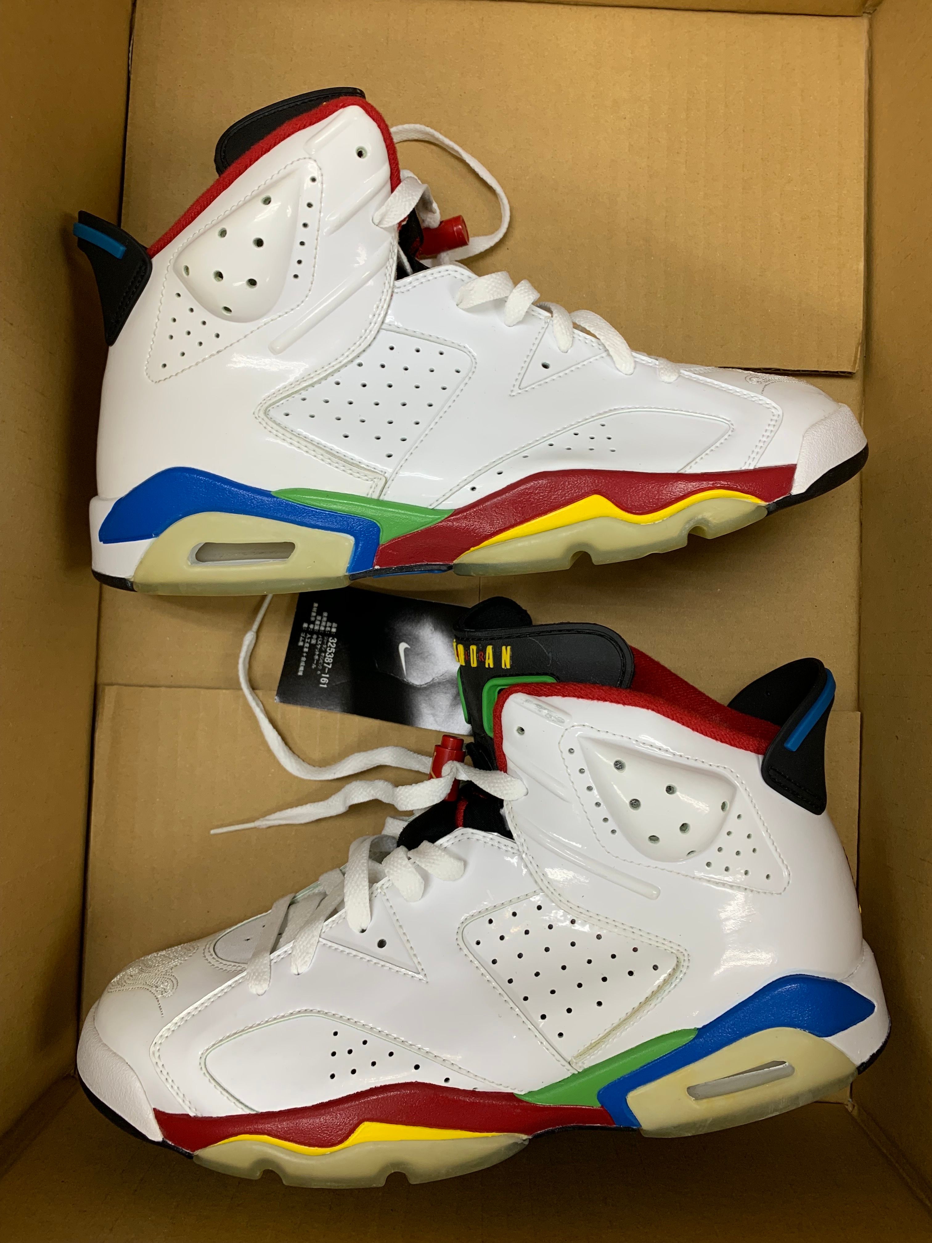 NIKE AIR JORDAN 6 RETRO OLYMPIC FLAG BEIJING