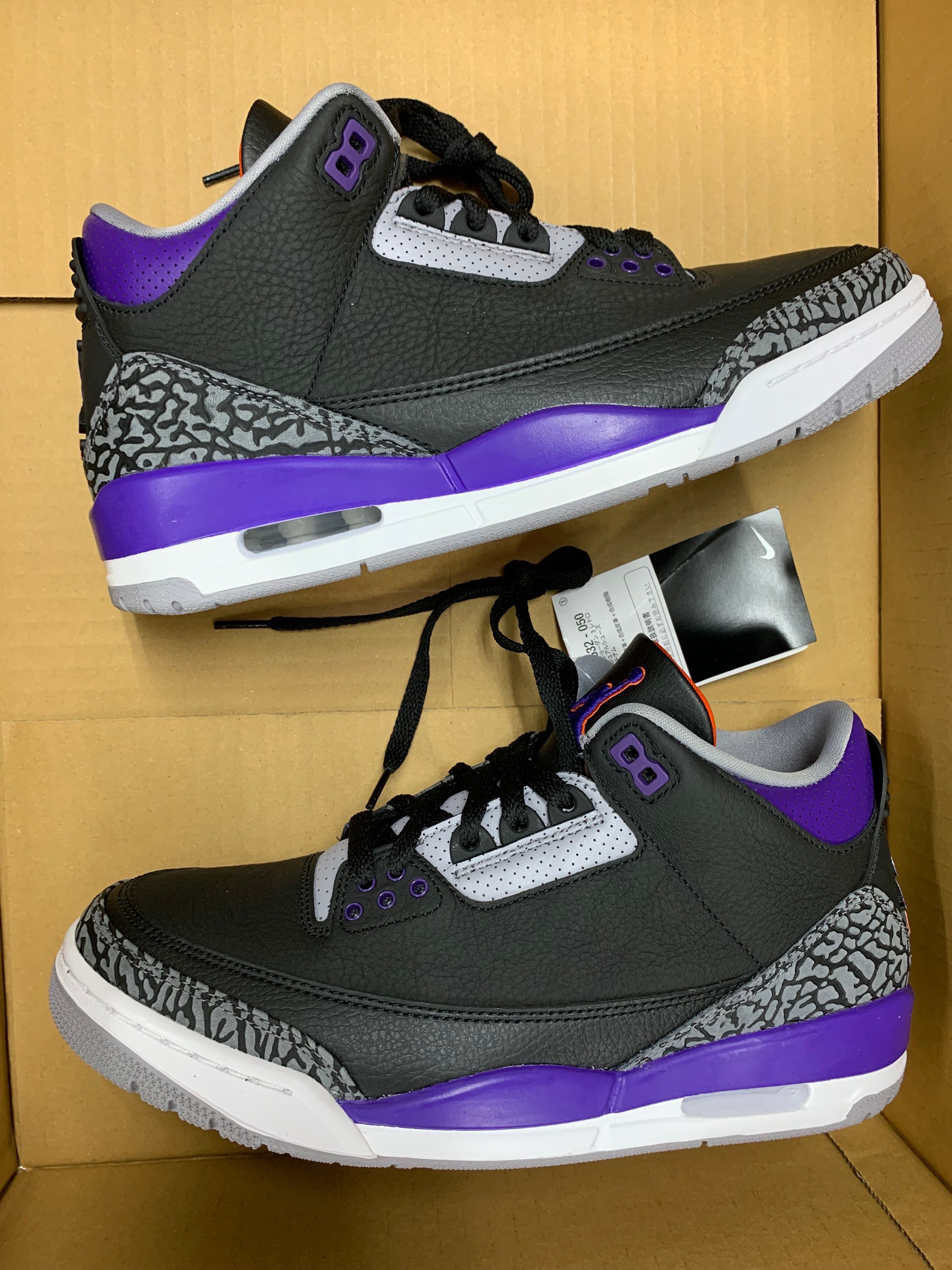 Nike Air Jordan 3 Retro "Black/Court Purple"