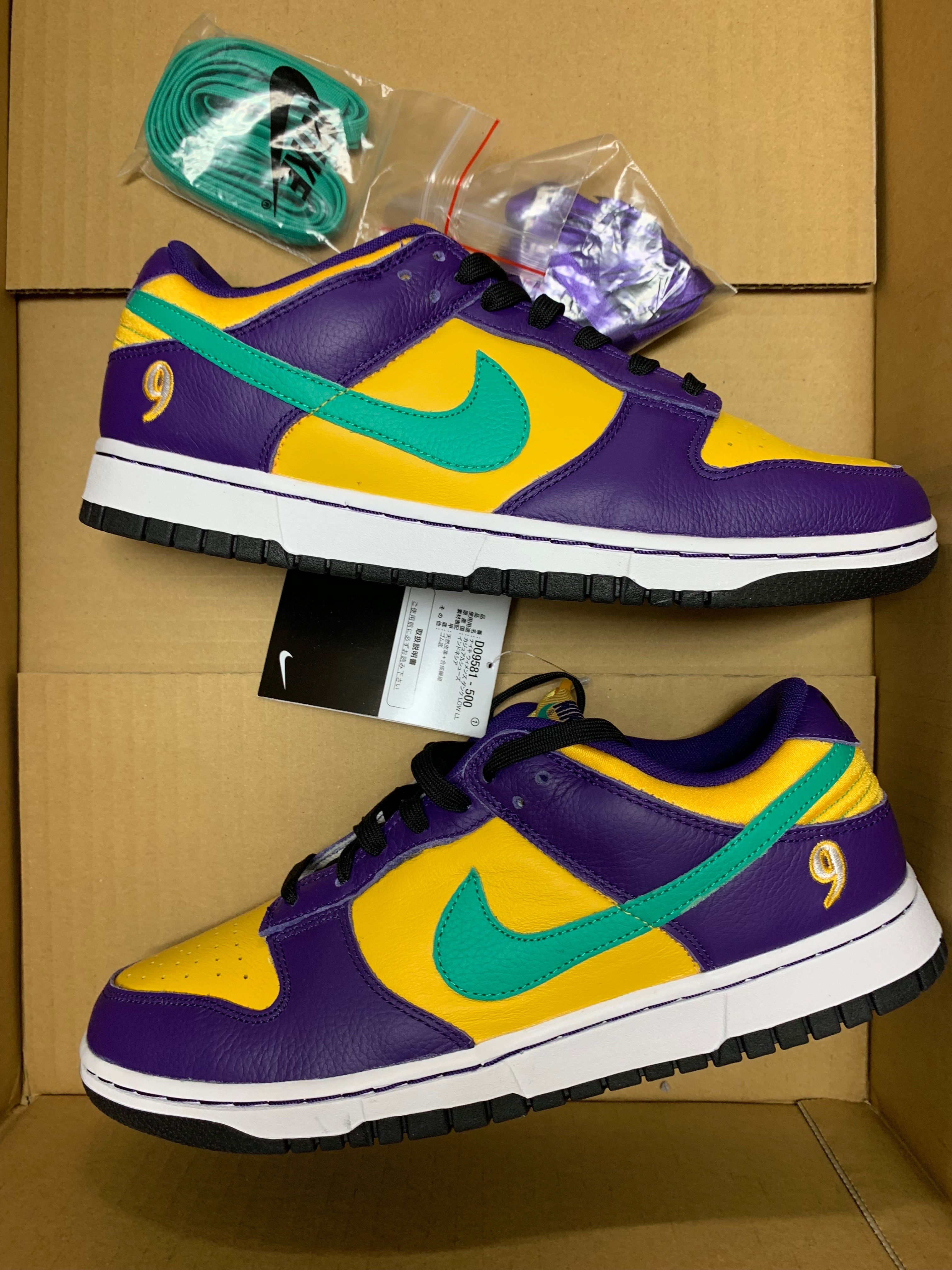 Nike Women's Dunk Low "Lisa Leslie"