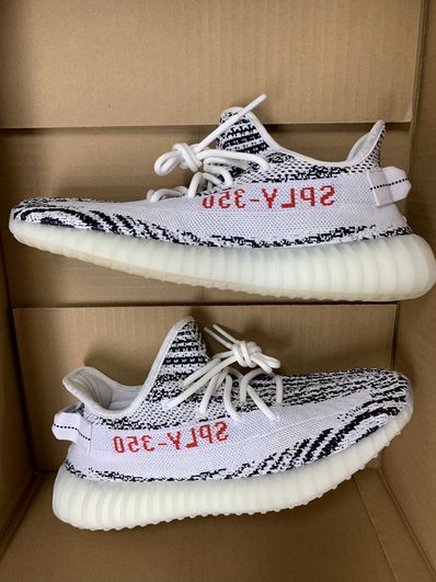 adidas YEEZY Boost 350 V2 "Zebra"