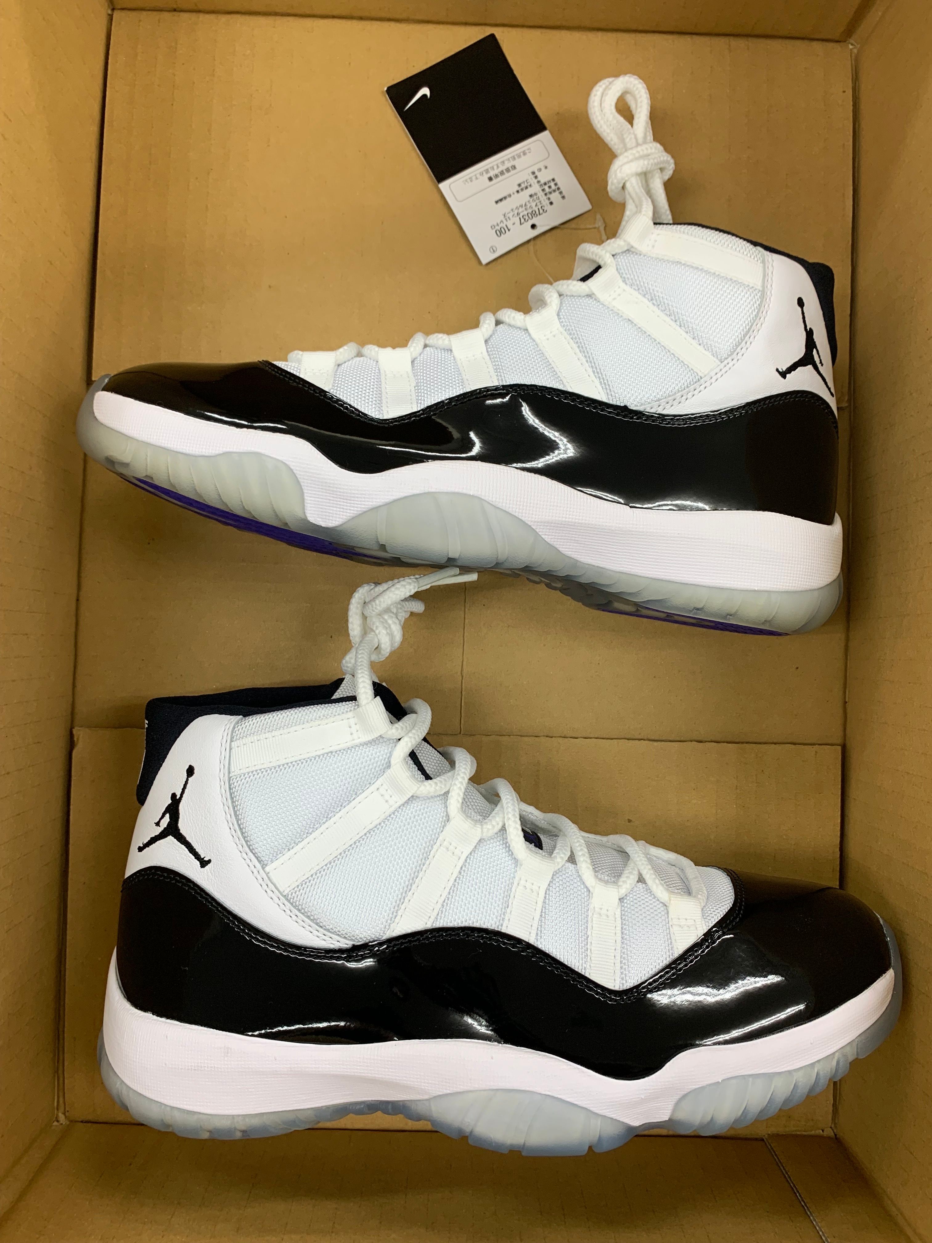 Nike Air Jordan 11 Retro "Concord" (2018)