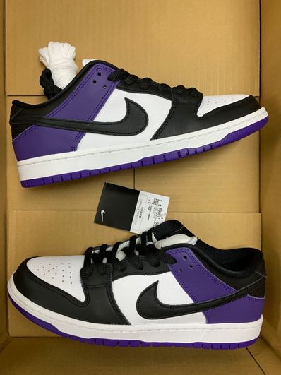 Nike SB Dunk Low Pro "Court Purple"
