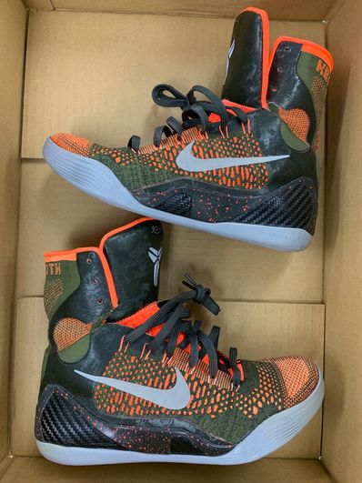 Nike Kobe 9 Elite "Sequoia"