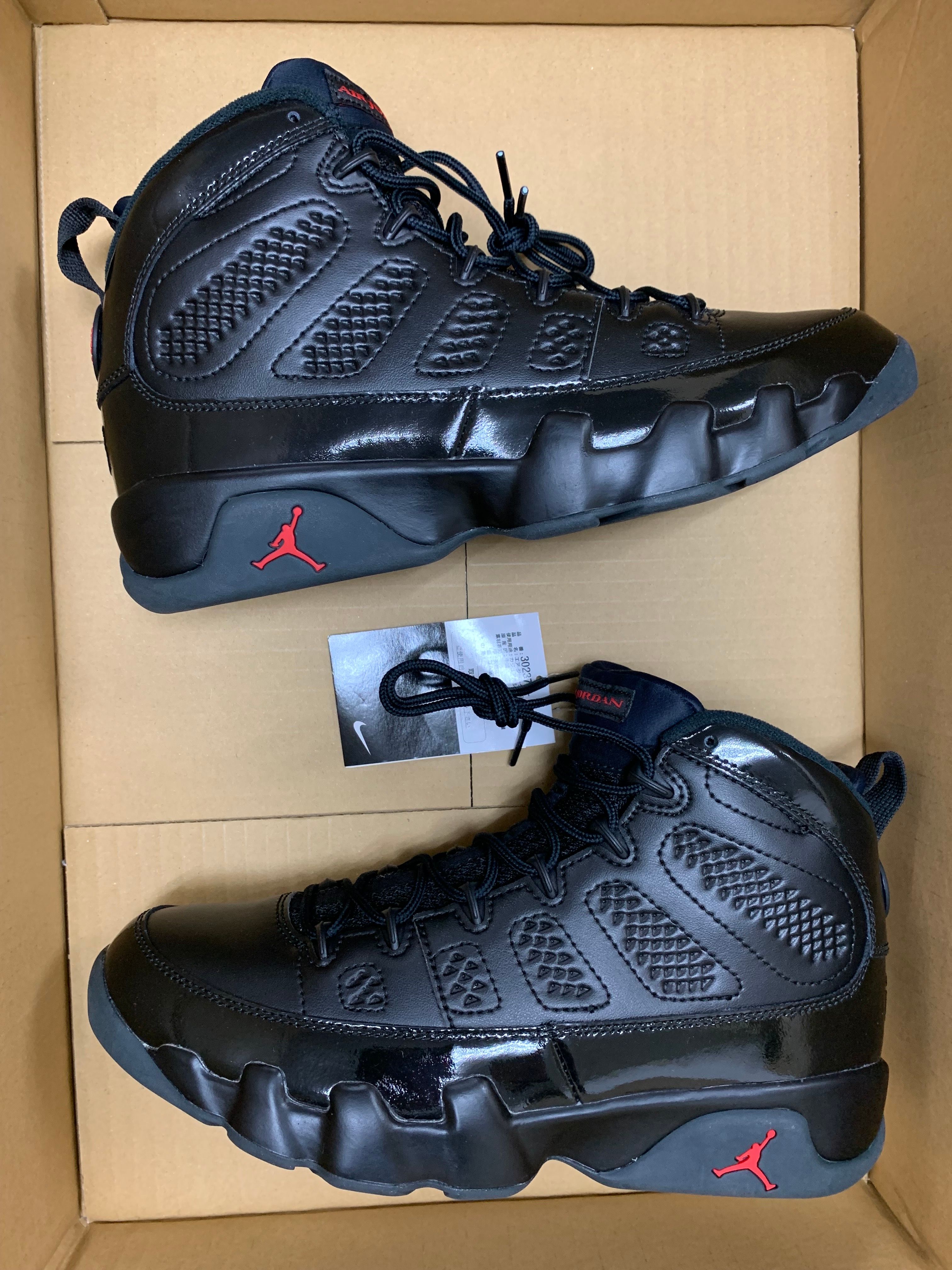 NIKE AIR JORDAN 9 RETRO "BRED"