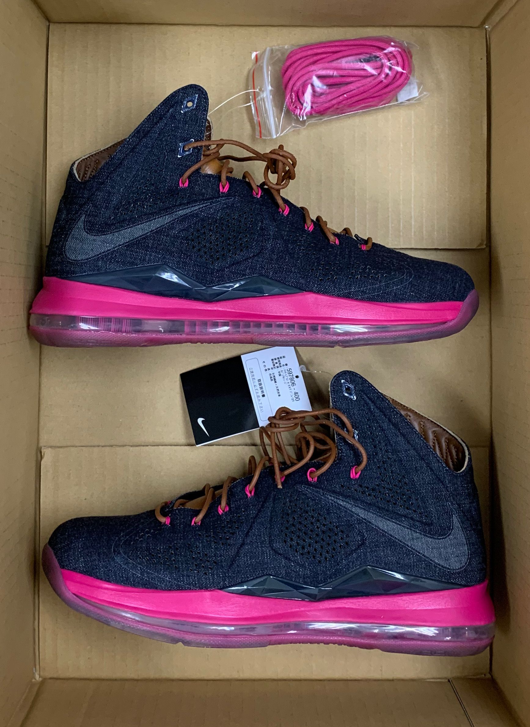 Nike LeBron X EXT Denim QS "Mid Navy"