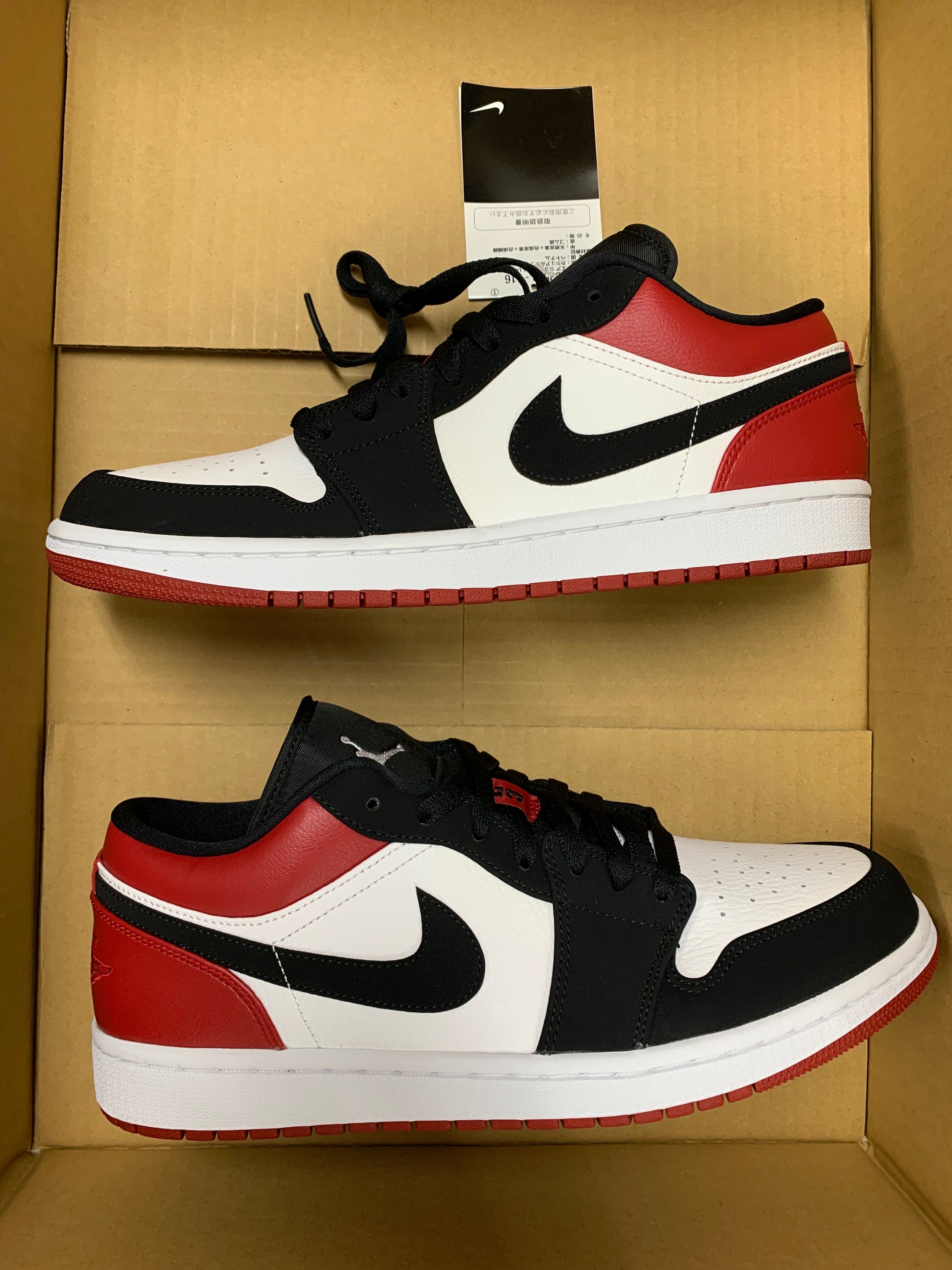 Nike Air Jordan 1 Low "Black Toe"