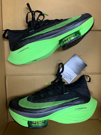 Nike Air Zoom Alphafly Next% "Valerian Blue"