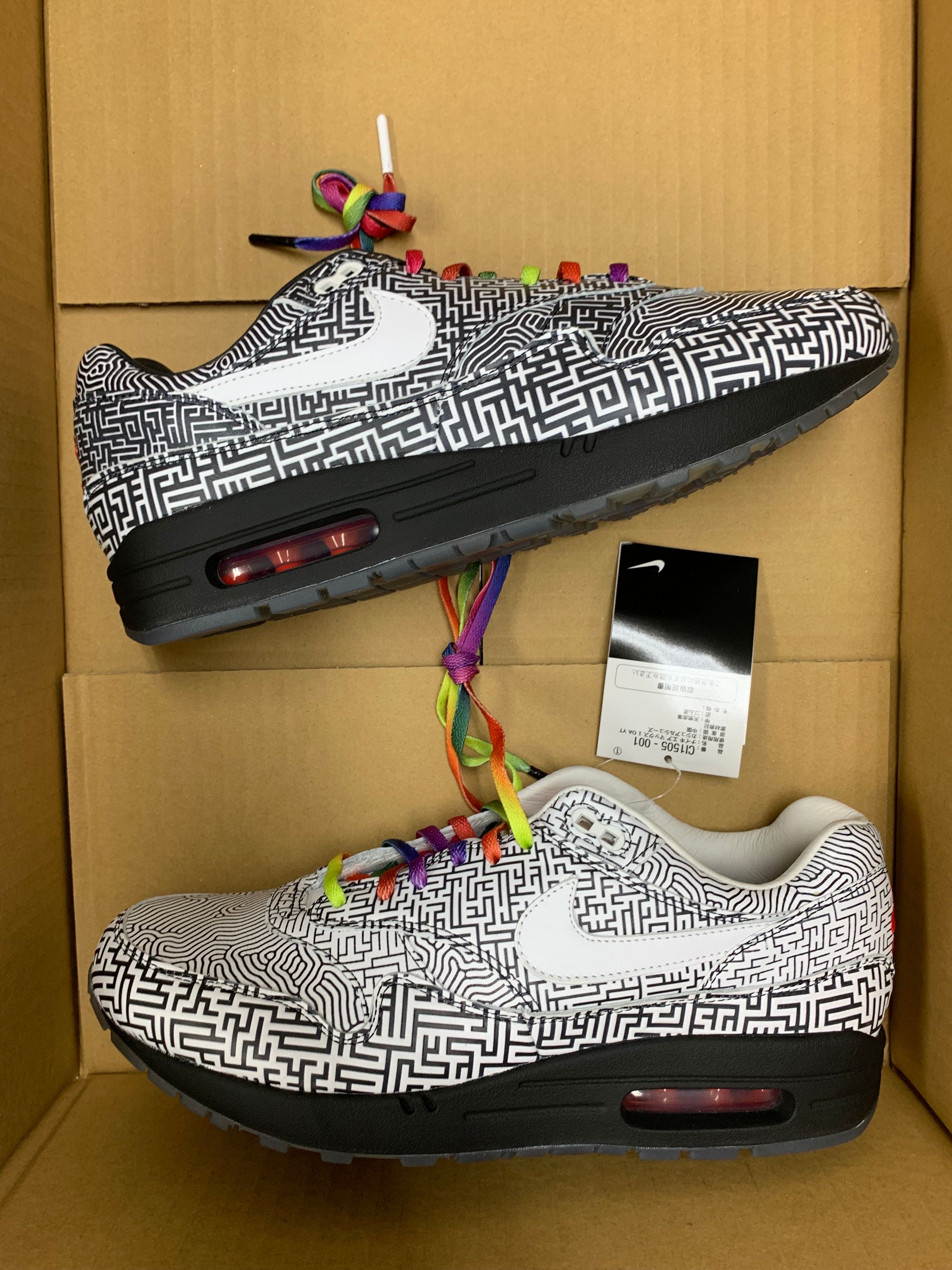 Nike Air Max 1 OA YT "Tokyo Maze"