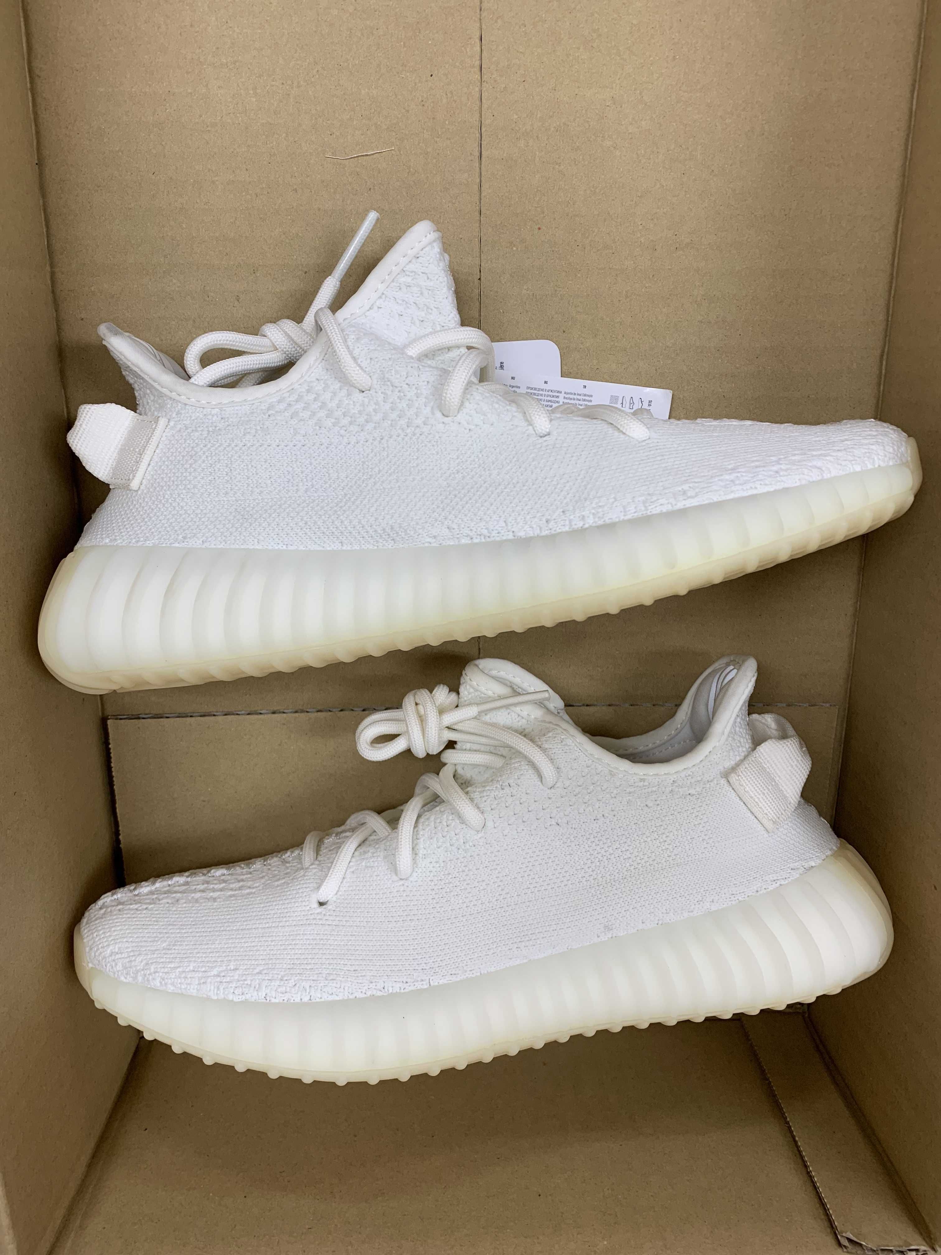adidas YEEZY Boost 350 V2 "Cream White"