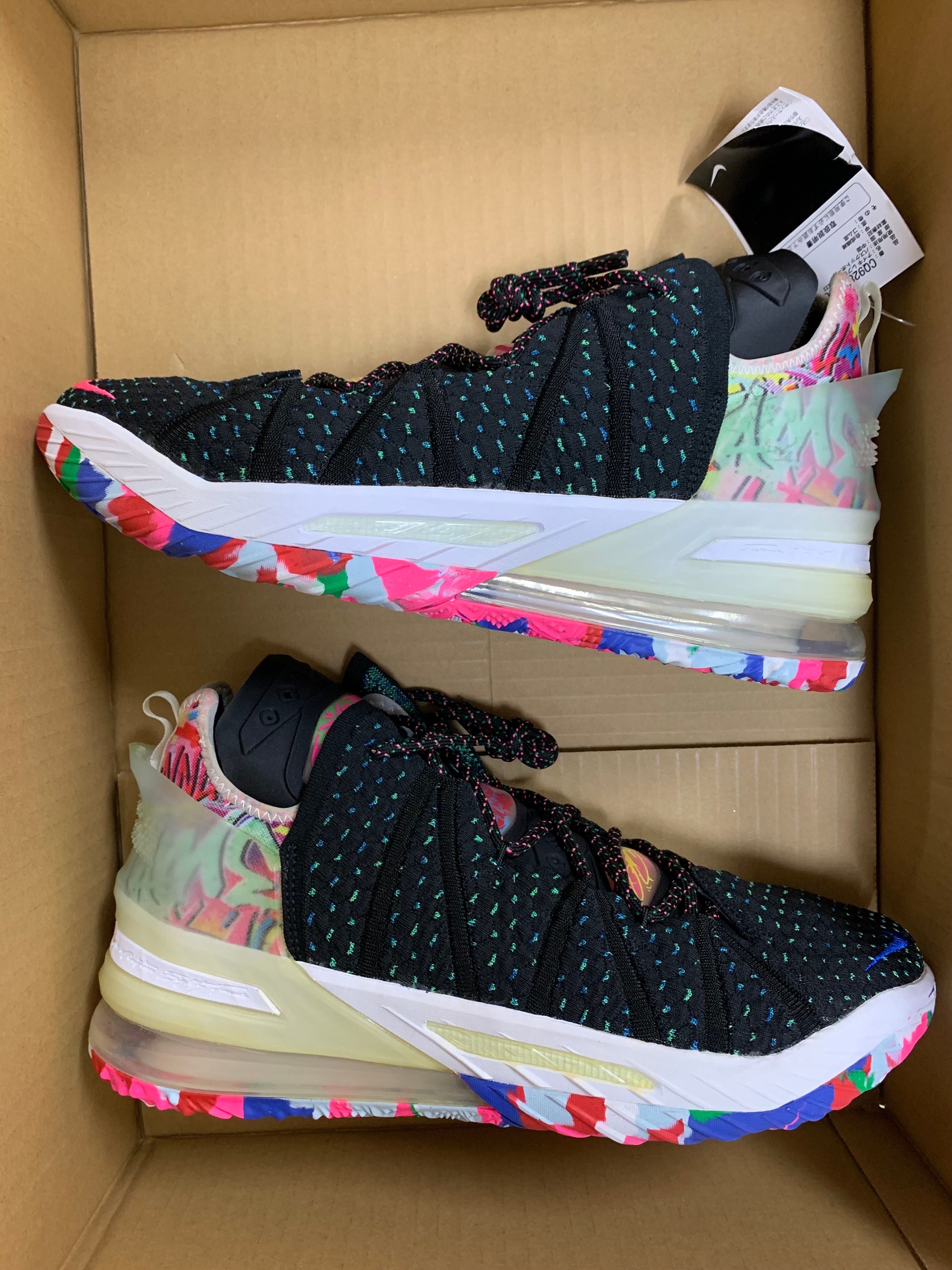 NIKE LEBRON 18 "JAMES GANG"