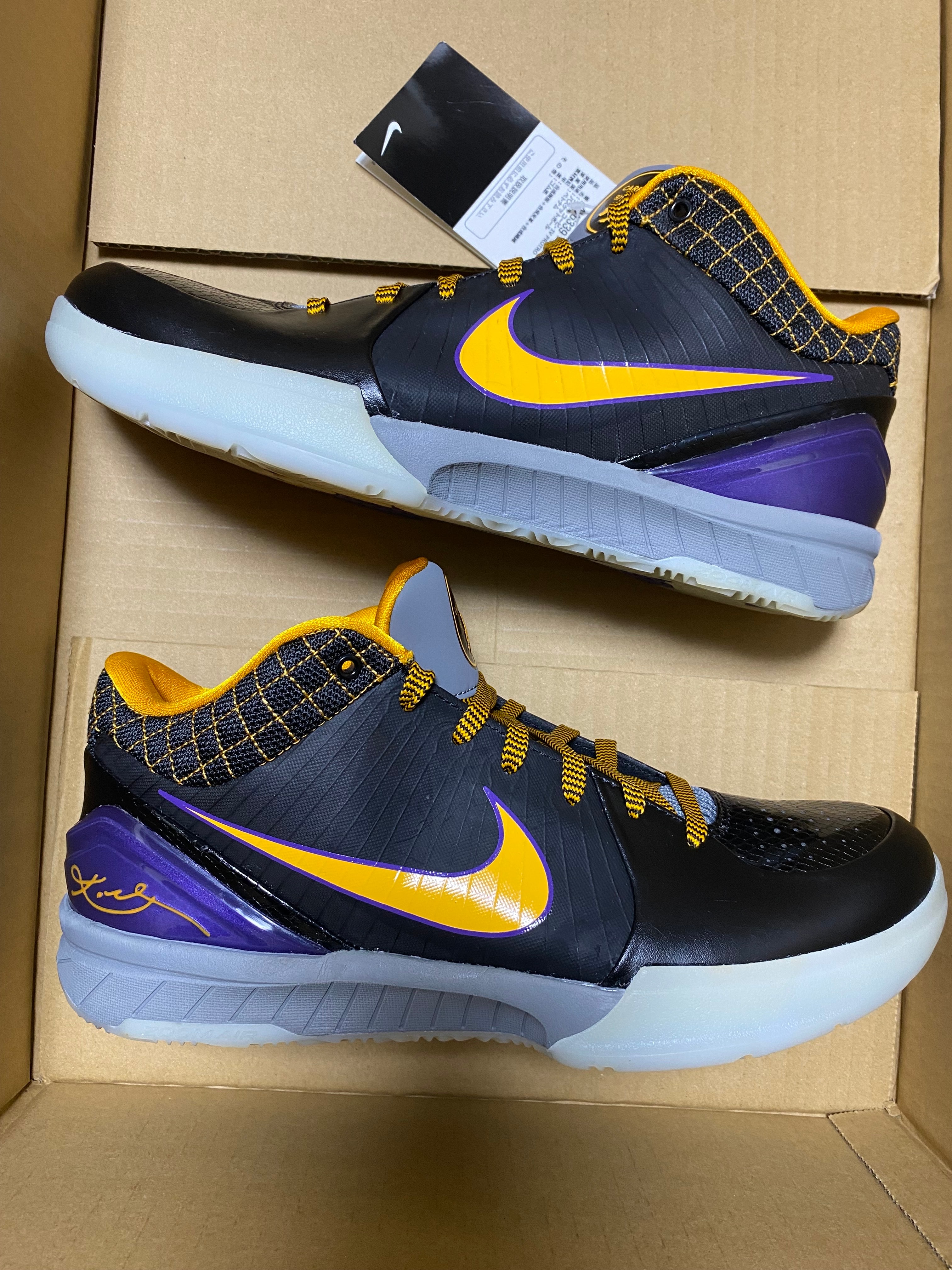 NIKE KOBE IV PROTRO "BLACK/DEL SOL"