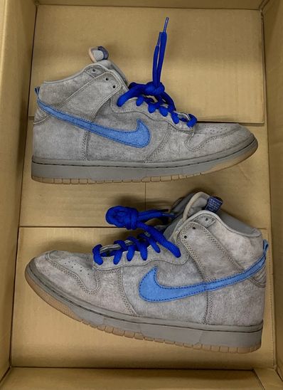 Nike SB Dunk High Pro "Iron"