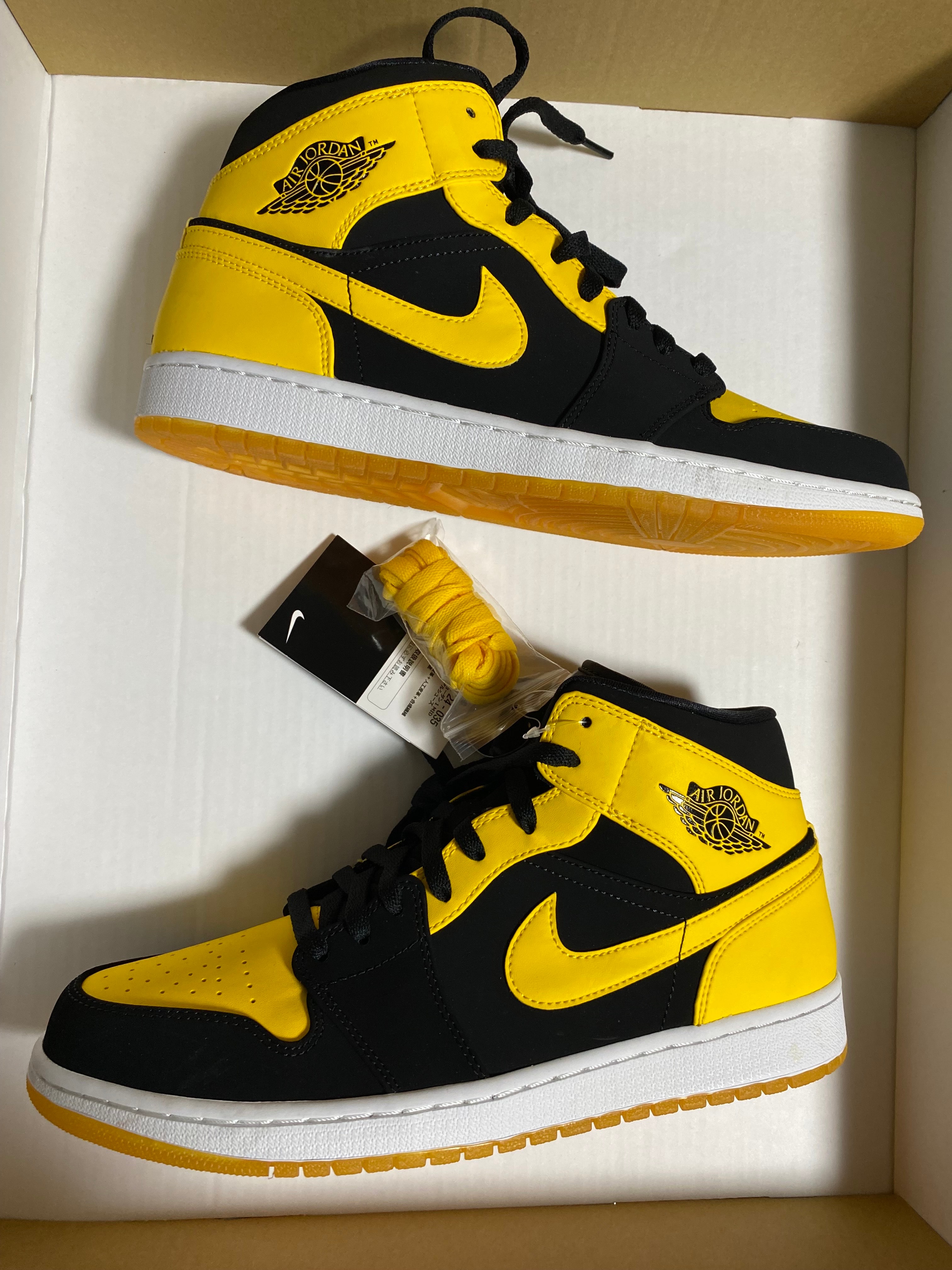 Nike Air Jordan 1 Retro Mid "New Love" (2017)