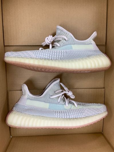 adidas YEEZY Boost 350 V2 "Citrin"