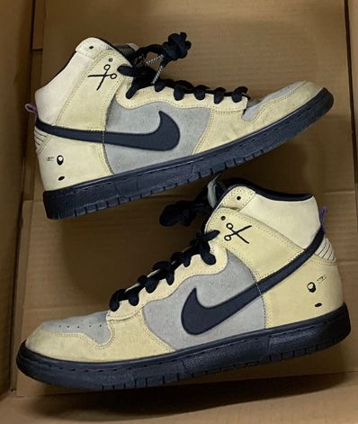 Nike SB Dunk High "Chrome Ball Incident"