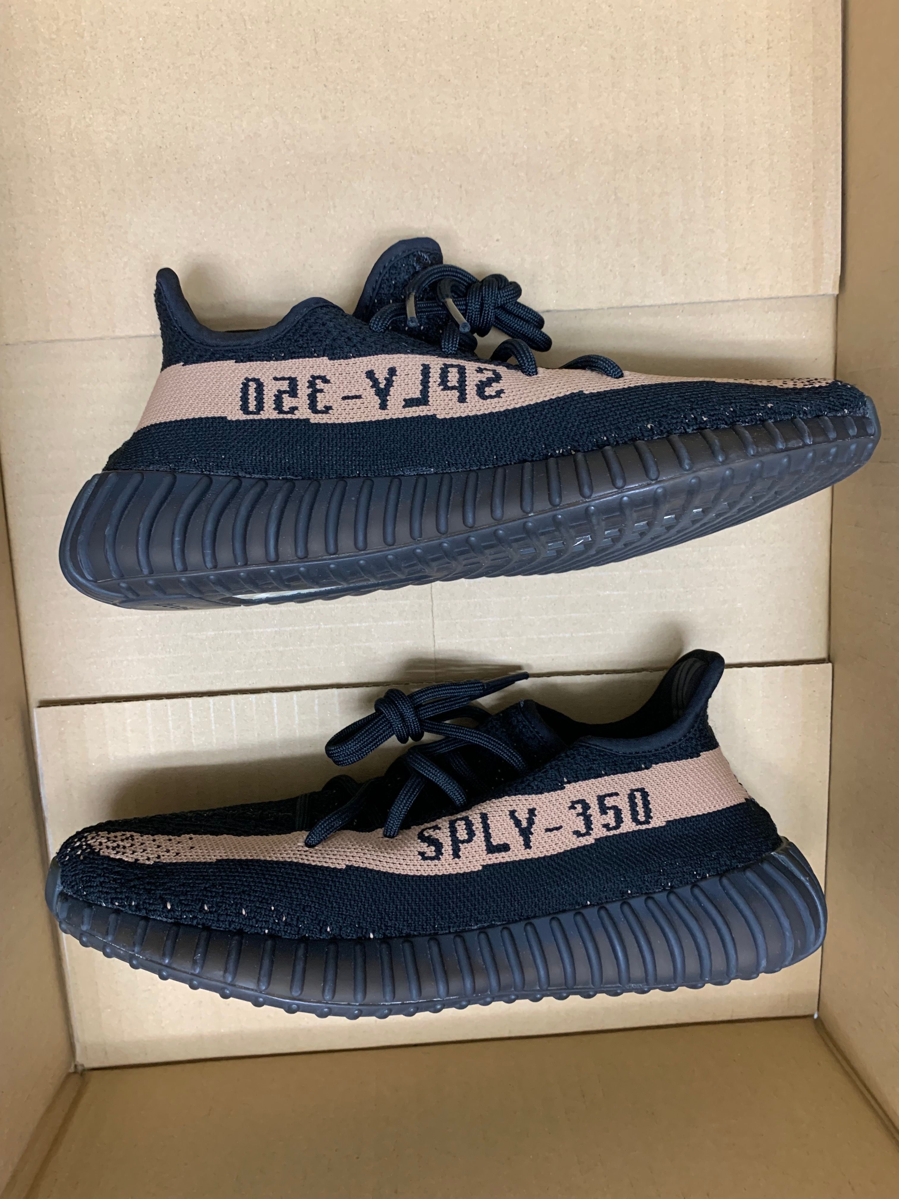 adidas YEEZY Boost 350 V2 "Core Black/Copper"