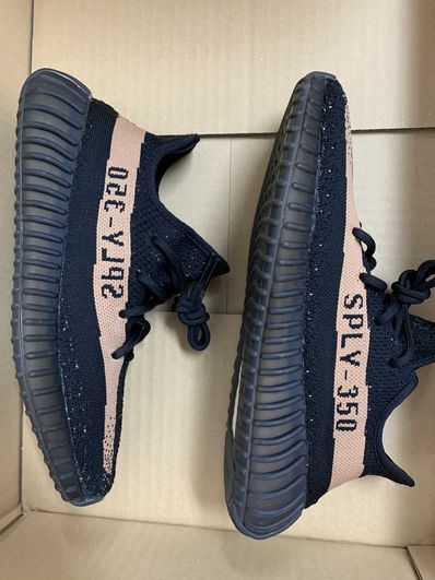 adidas YEEZY Boost 350 V2 "Core Black/Copper"