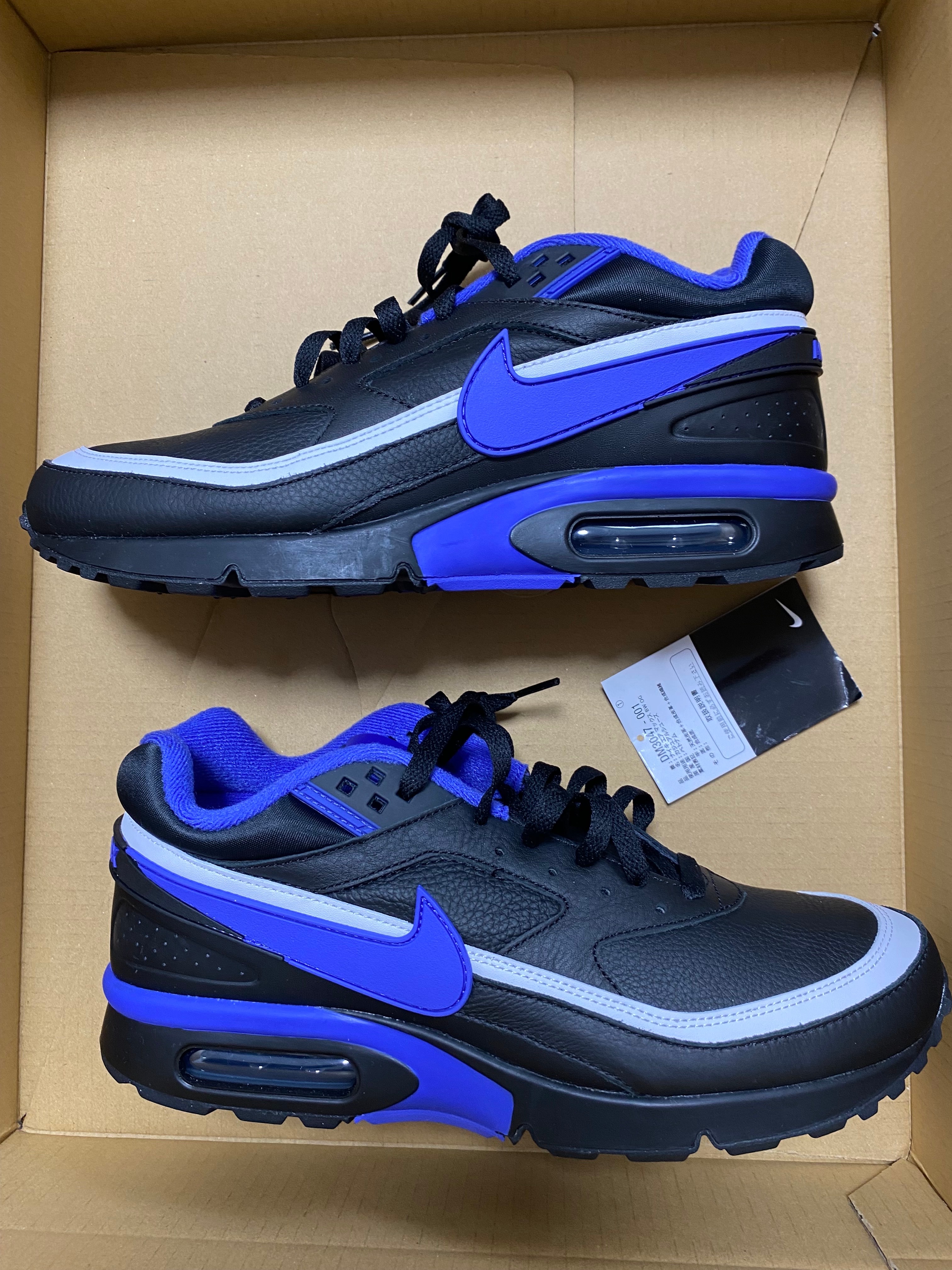 NIKE AIR MAX BW "BLACK VIOLET"