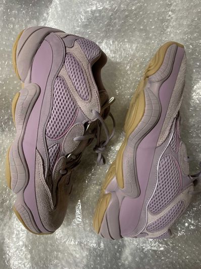 ADIDAS YEEZY 500 "SOFT VISION"