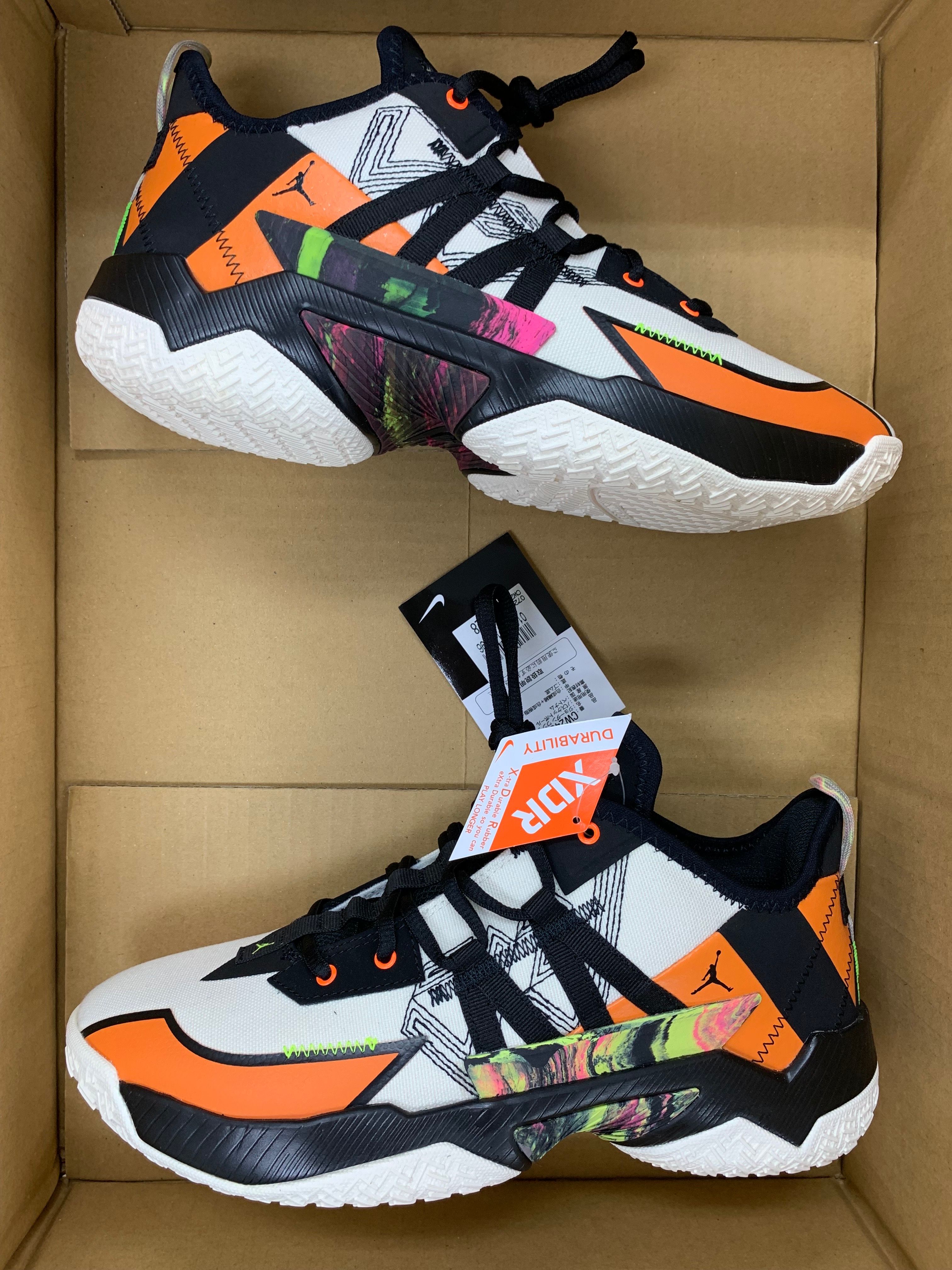 Nike Air Jordan Westbrook One Take 2 "Pale Ivory/Pink Blast"